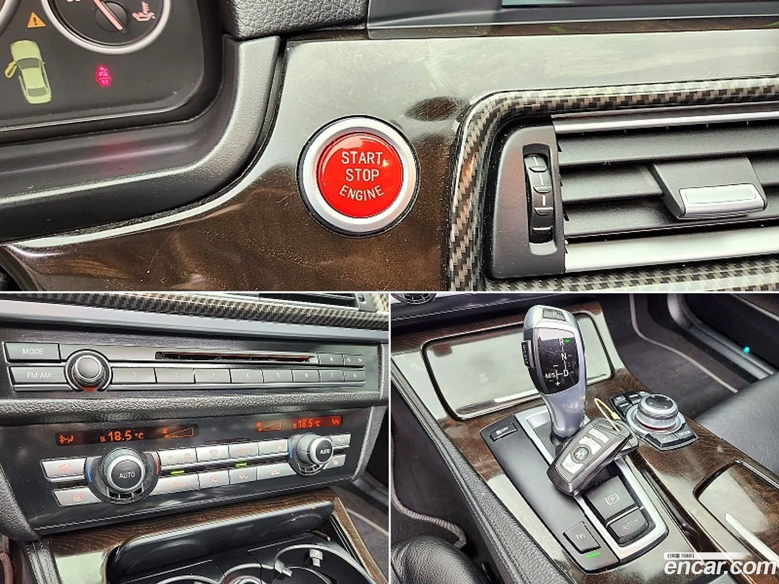 Korex Auto Trade - фотография 6957570