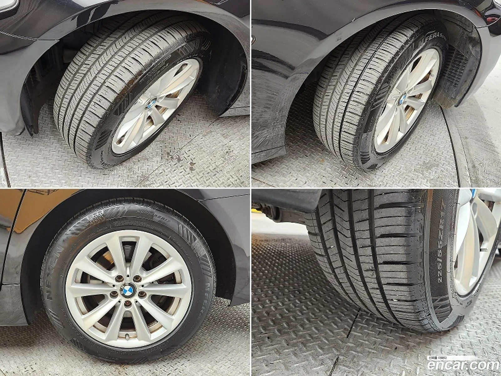 Korex Auto Trade - фотография 6957573