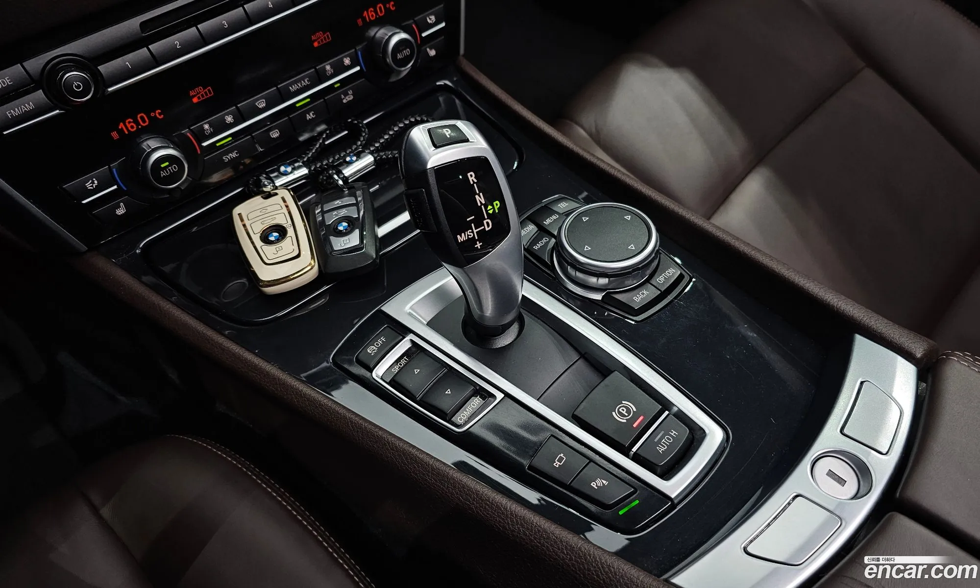 Korex Auto Trade - фотография 6965139