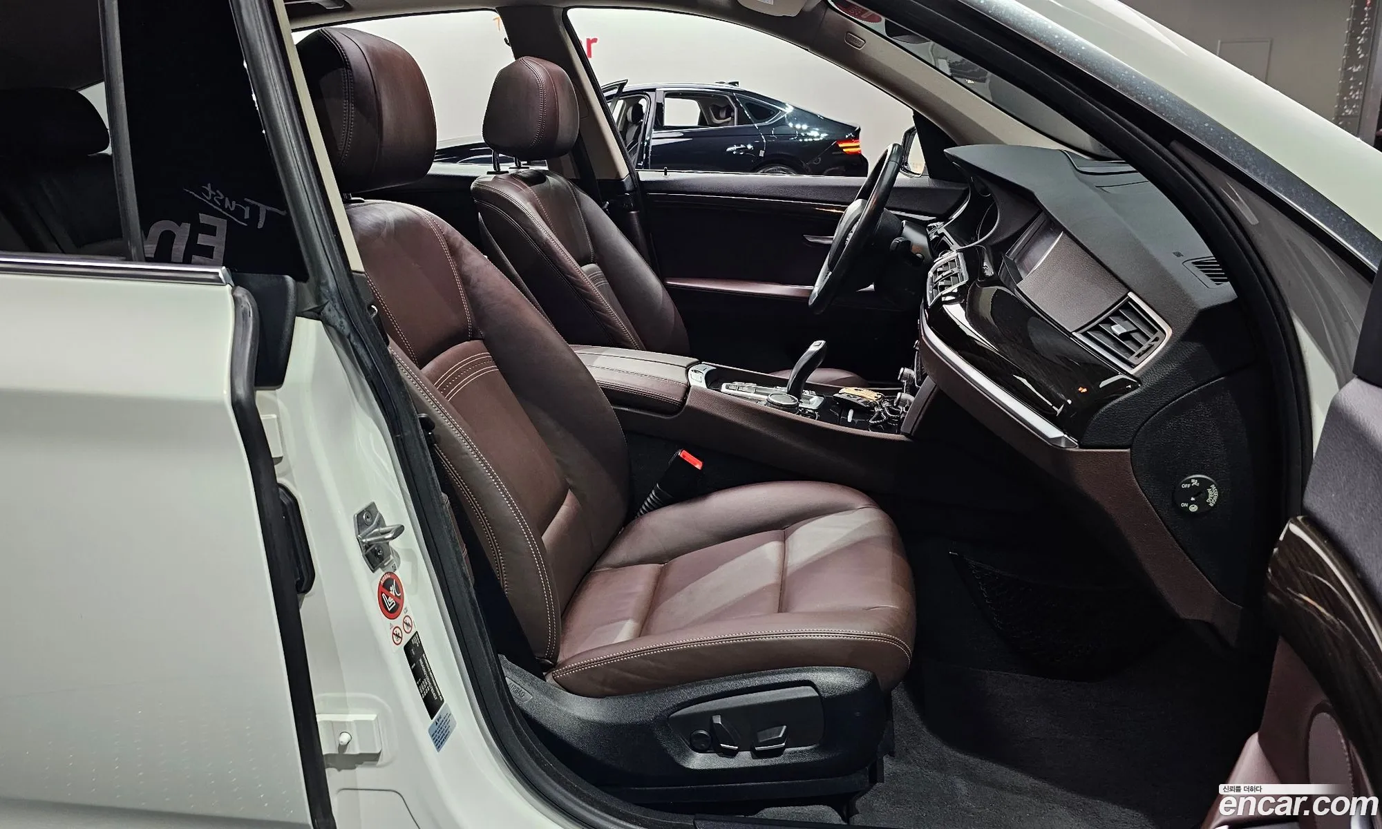 Korex Auto Trade - фотография 6965140