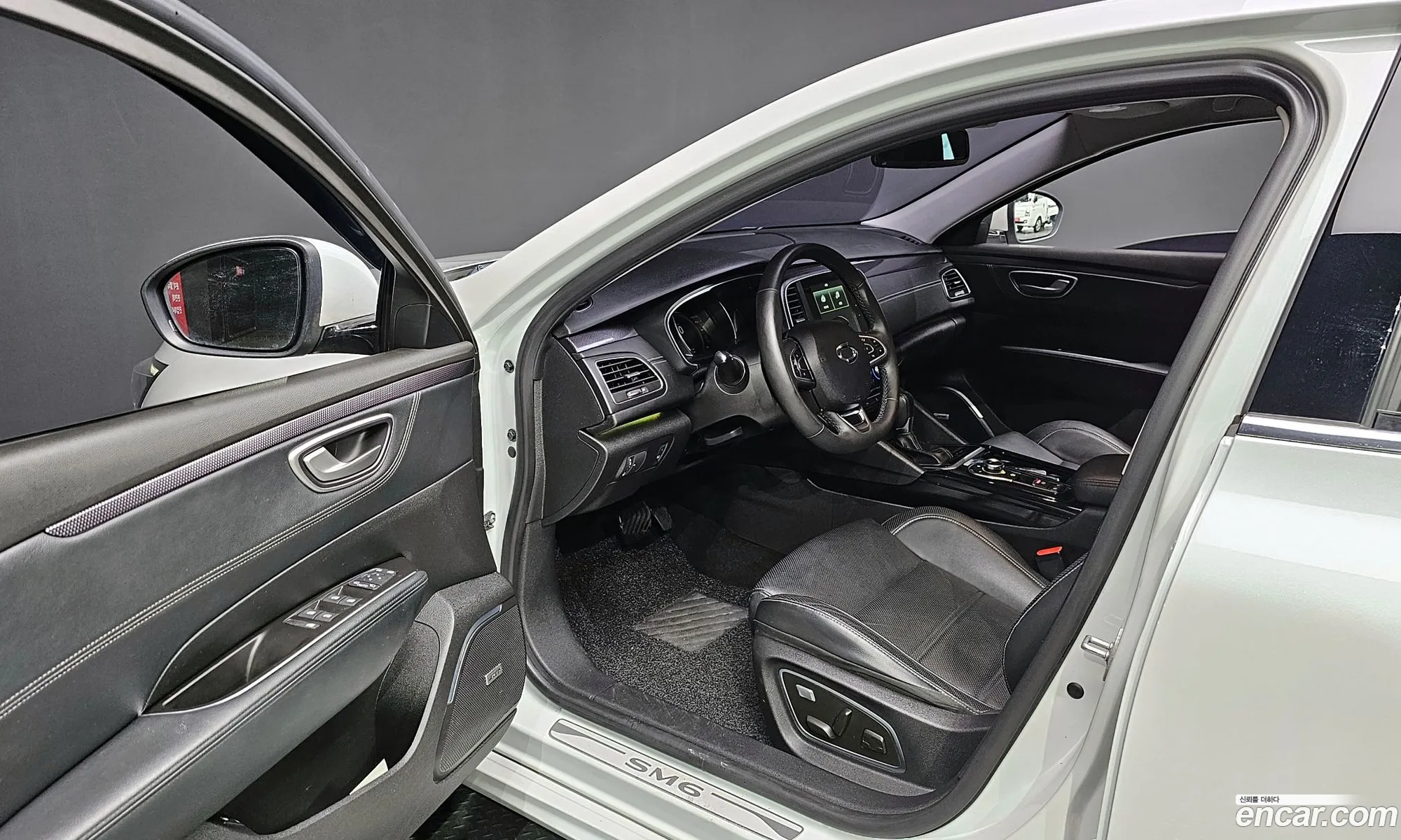 Korex Auto Trade - фотография 8728814