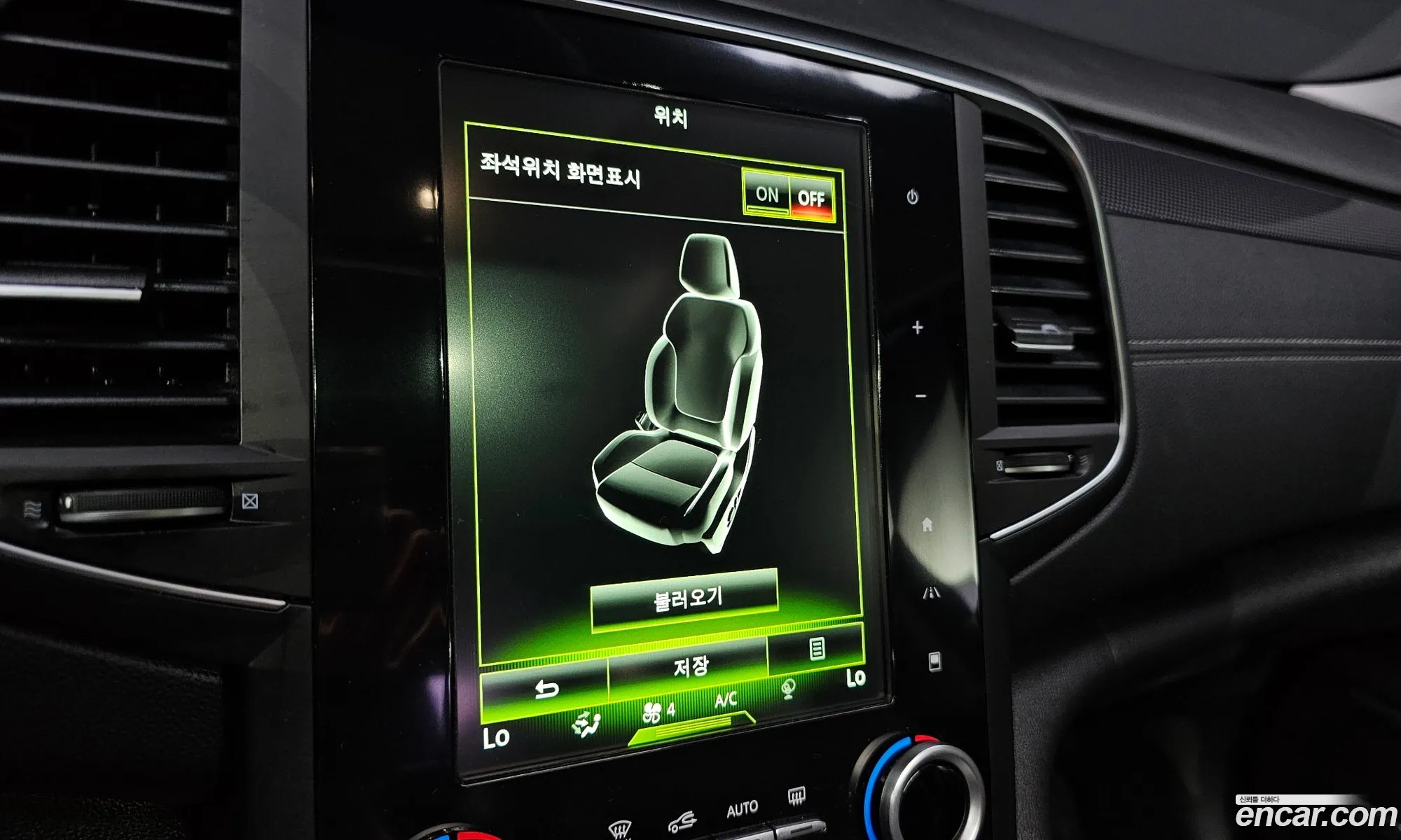 Korex Auto Trade - фотография 8728816