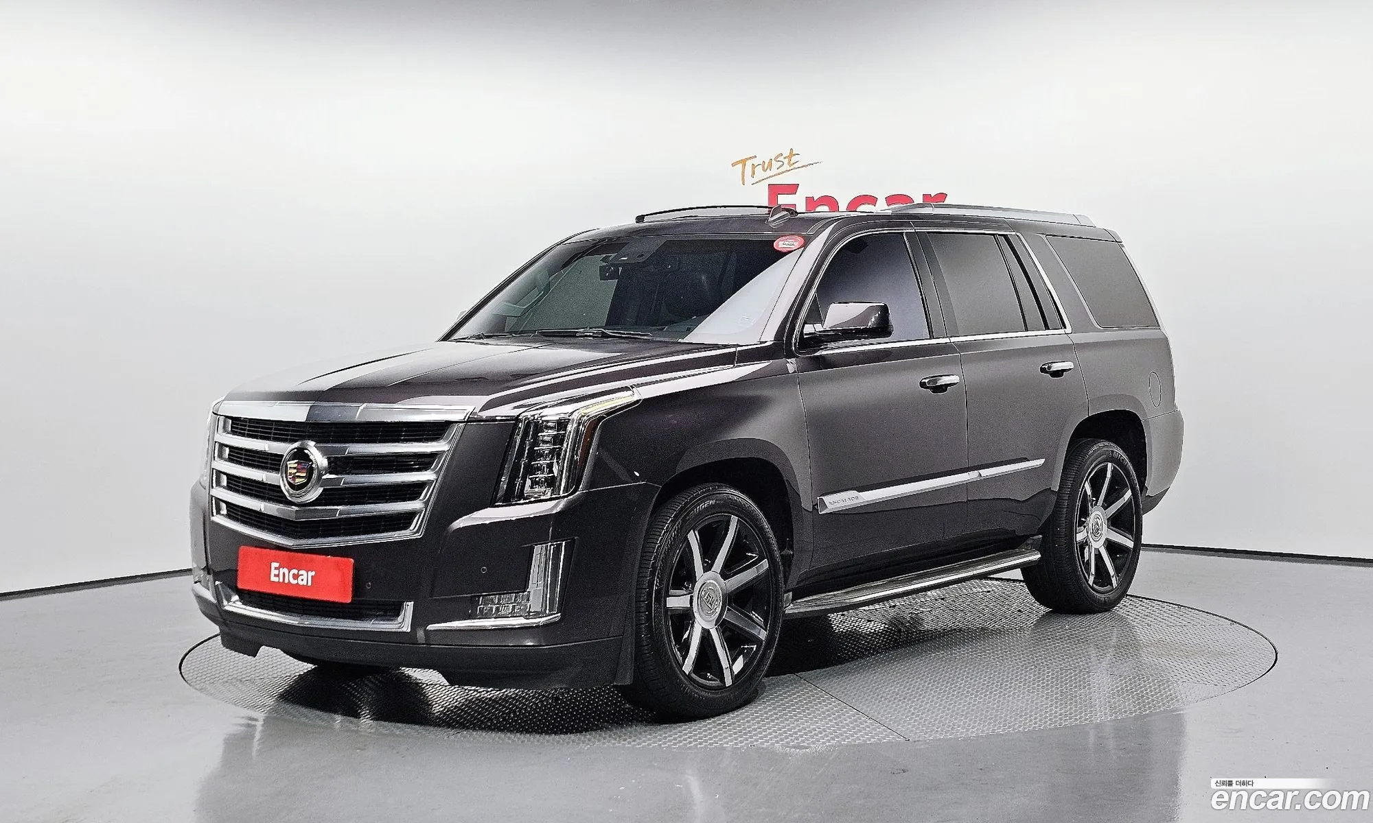 Korex Auto Trade - фотография 3635935