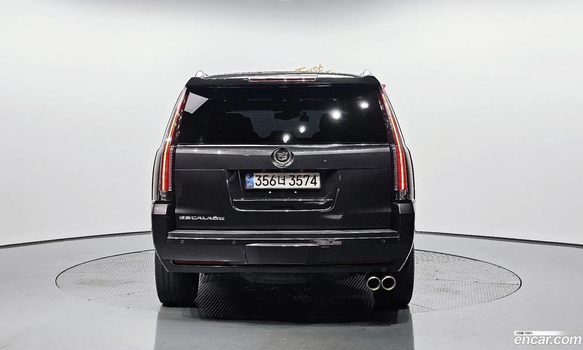 Korex Auto Trade - фотография 3635938