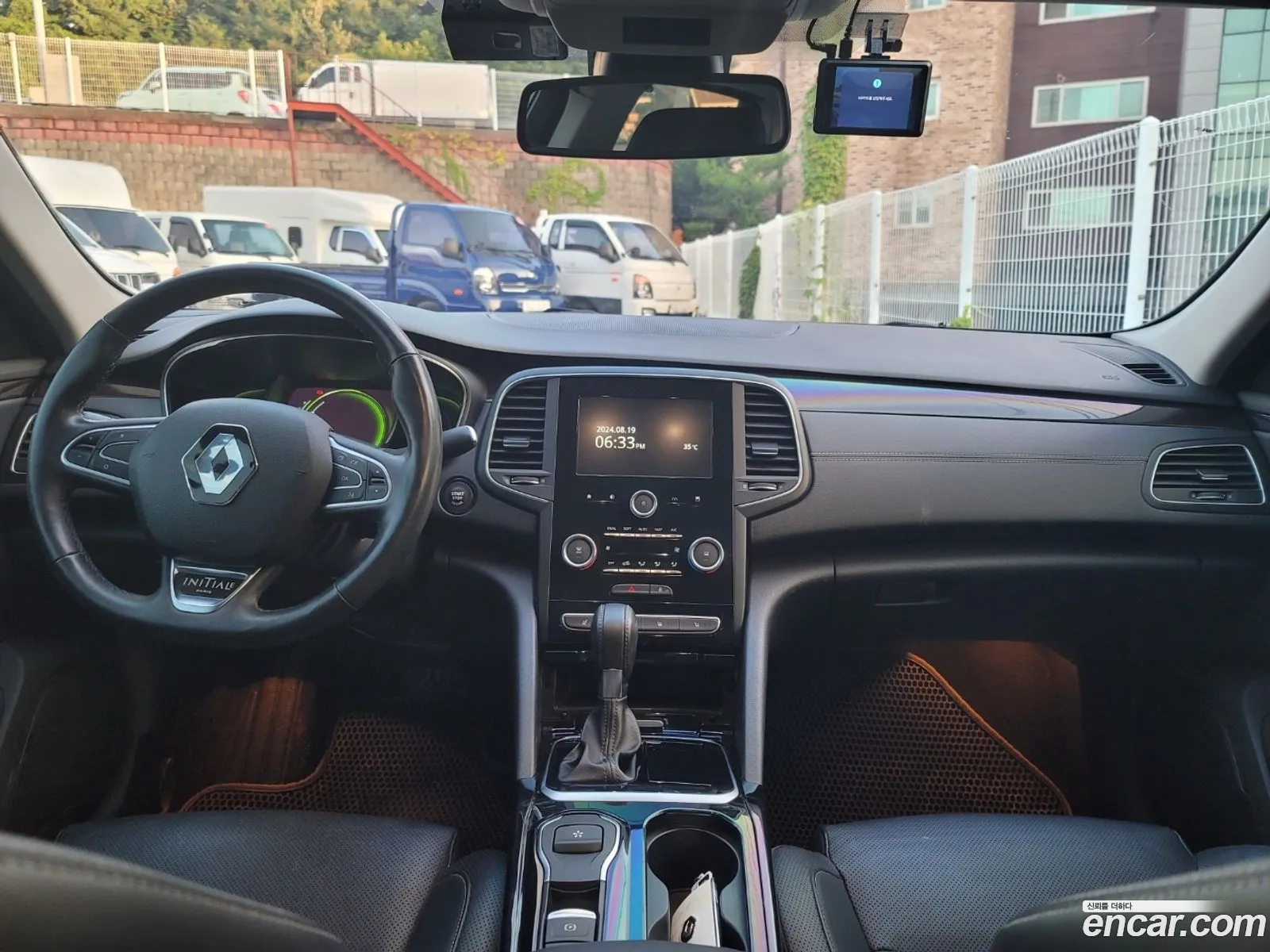 Korex Auto Trade - фотография 6968687