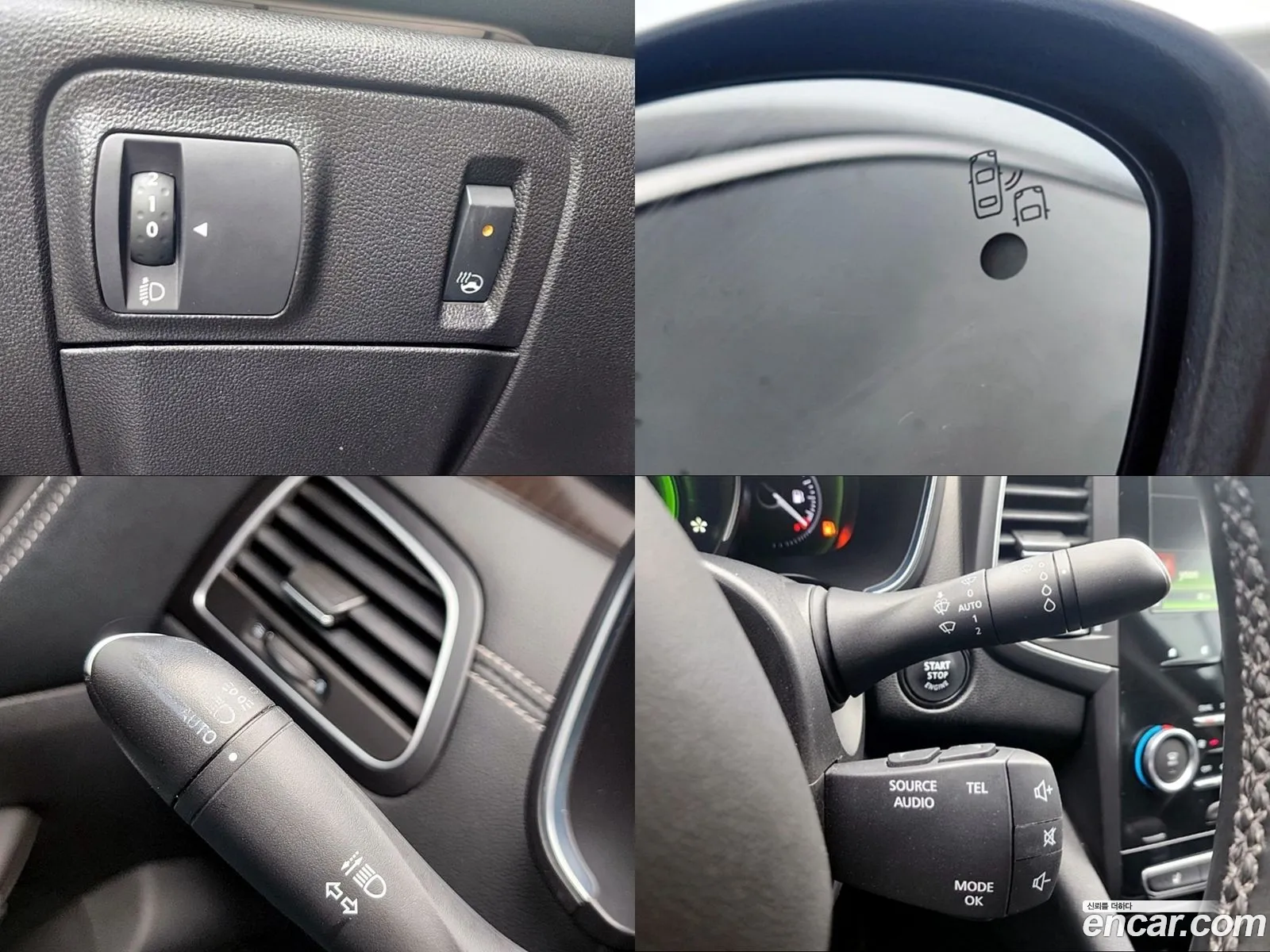 Korex Auto Trade - фотография 6968693