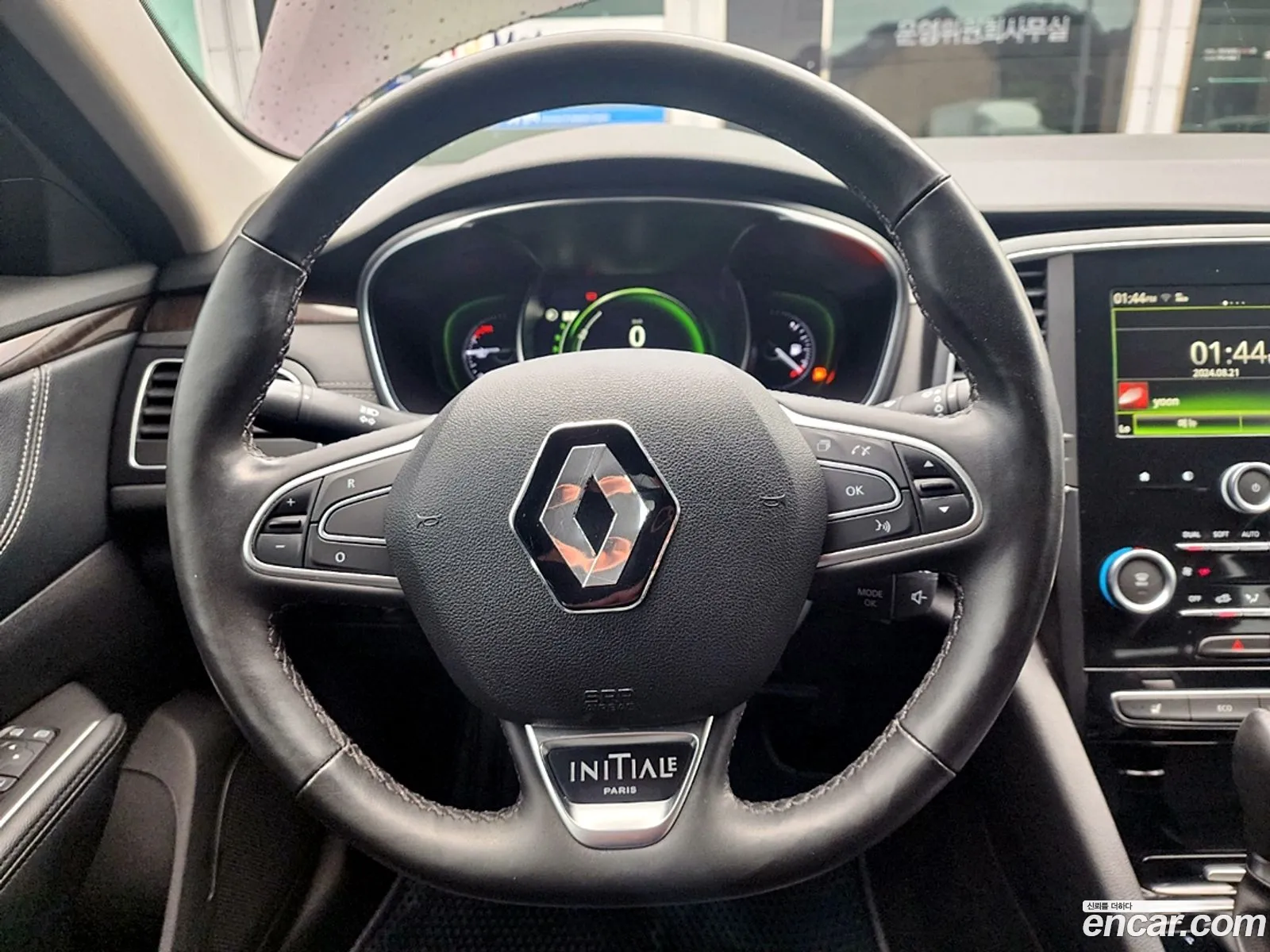 Korex Auto Trade - фотография 6968694