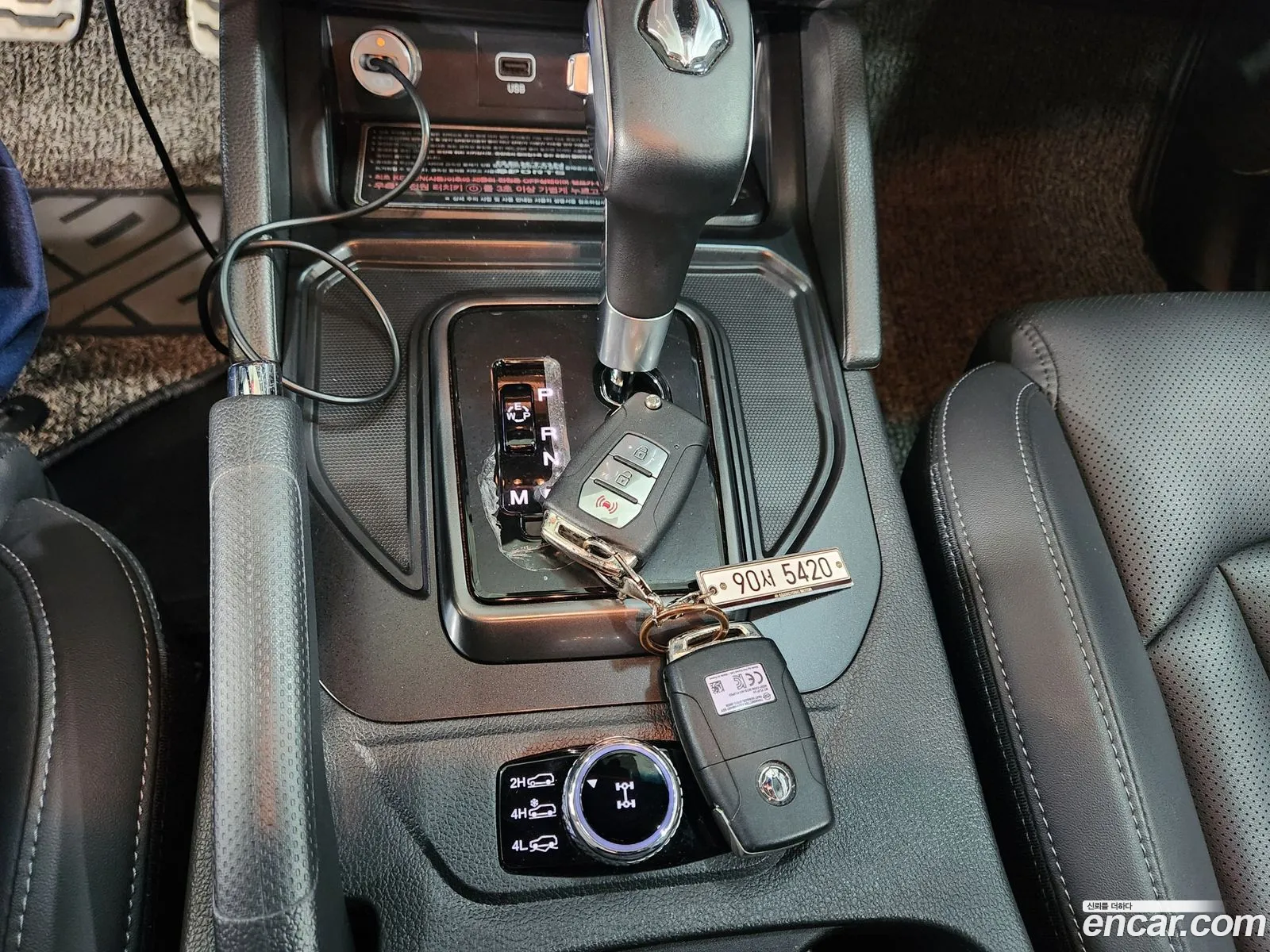 Korex Auto Trade - фотография 8449685