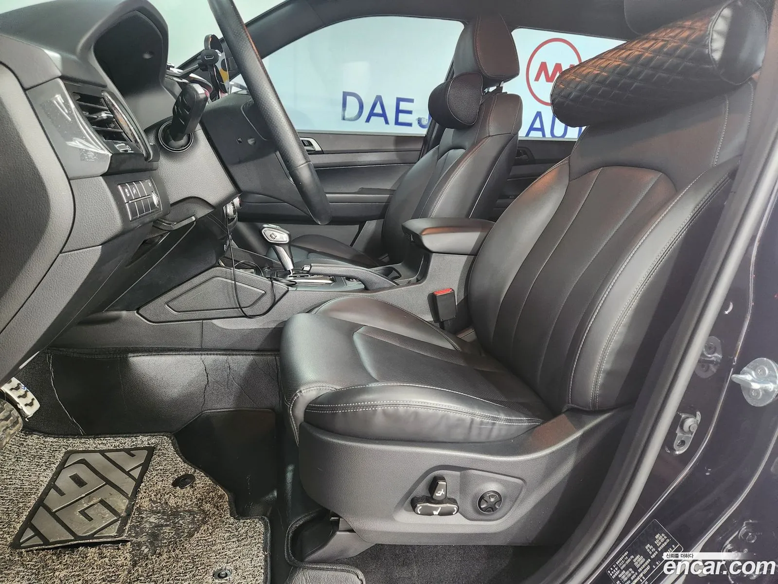 Korex Auto Trade - фотография 8449689