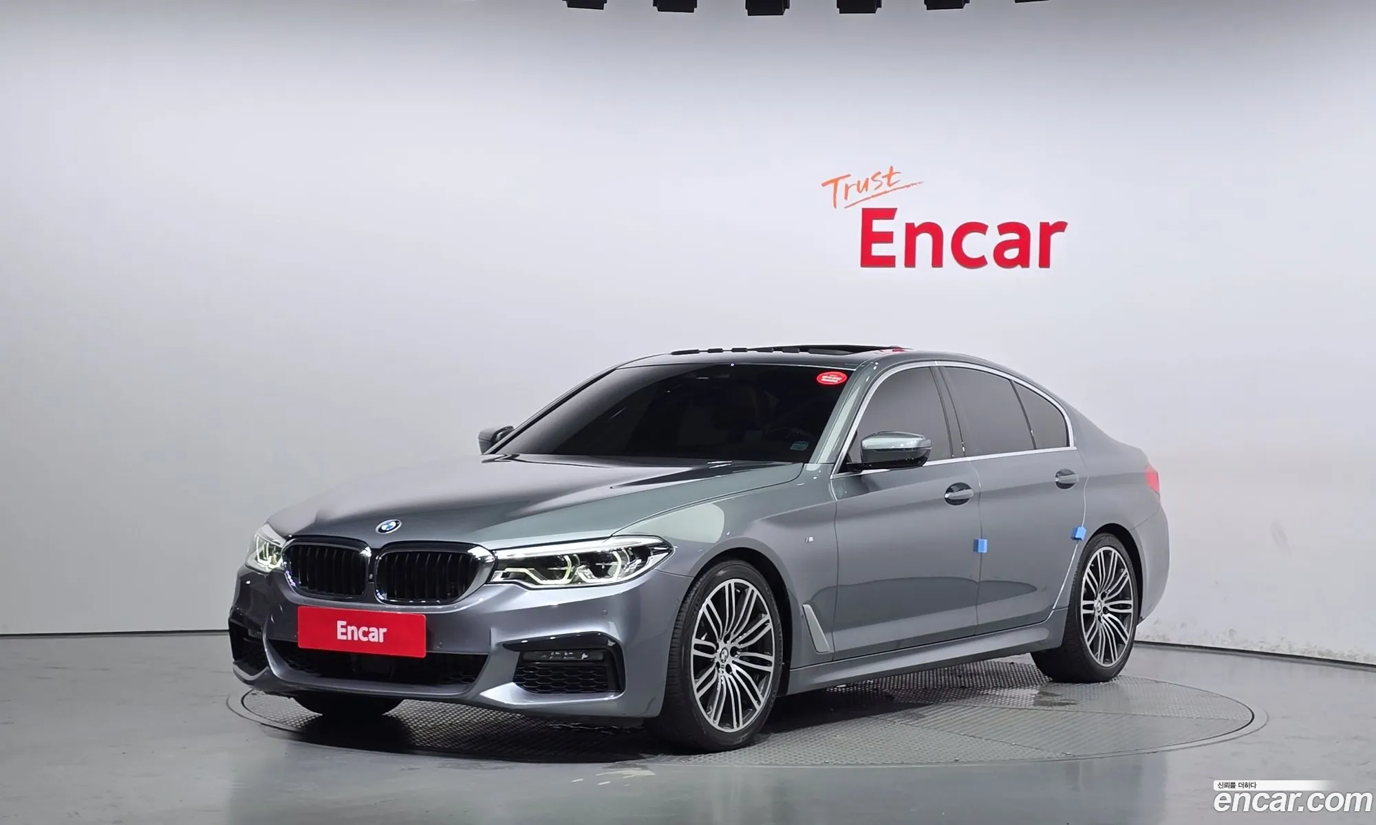 BMW 5 Series G30 530I xDrive M Sport Plus - фотография 6117698
