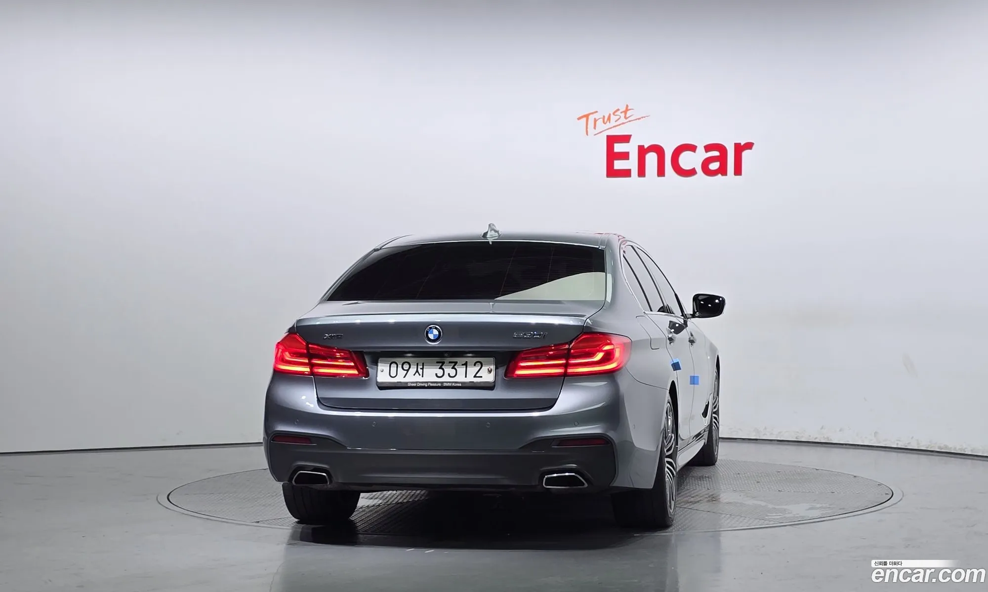 BMW 5 Series G30 530I xDrive M Sport Plus - фотография 6117701
