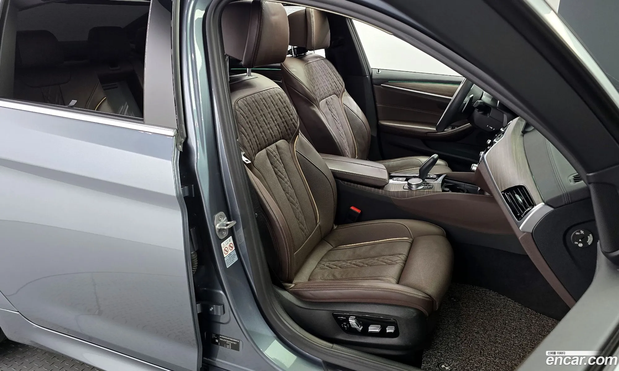 Korex Auto Trade - фотография 6299039