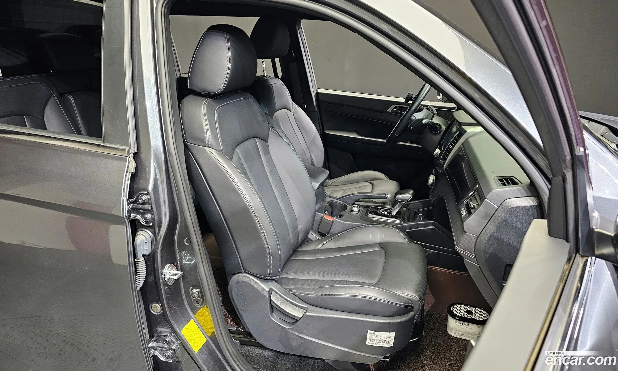 Korex Auto Trade - фотография 6977346