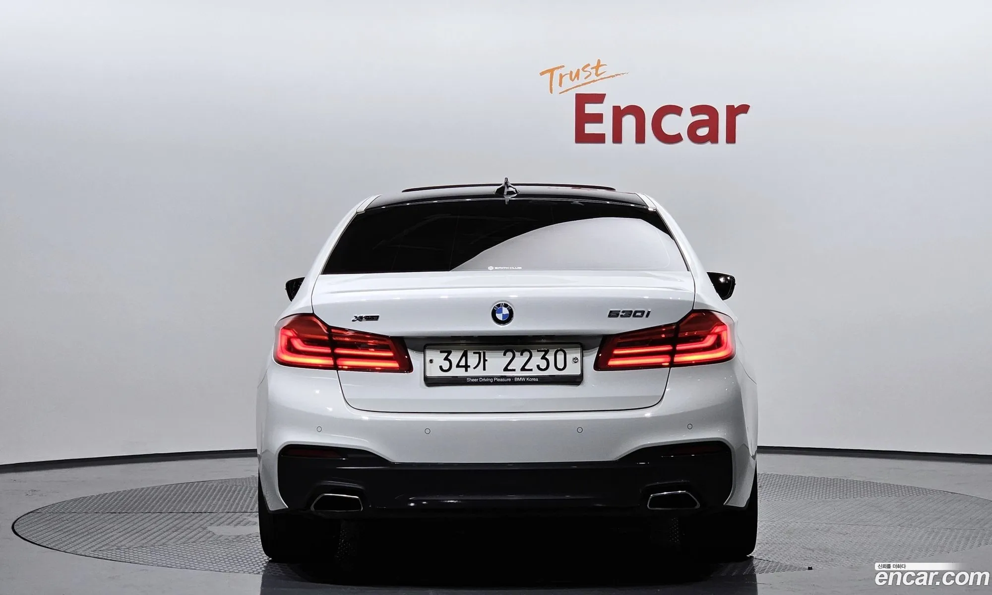 BMW 5 Series G30 530I xDrive M Sport Plus - фотография 6847355