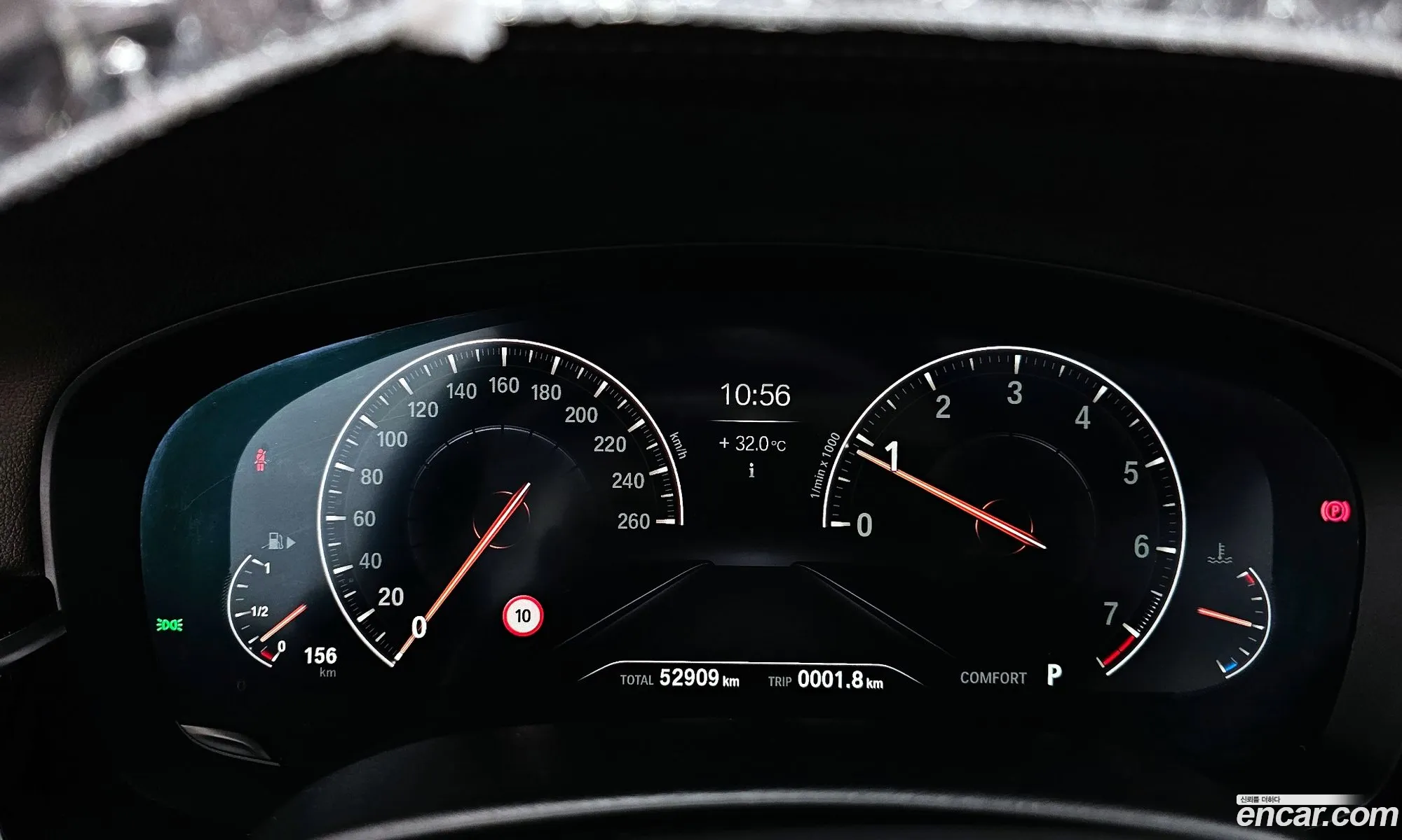 Korex Auto Trade - фотография 6860404