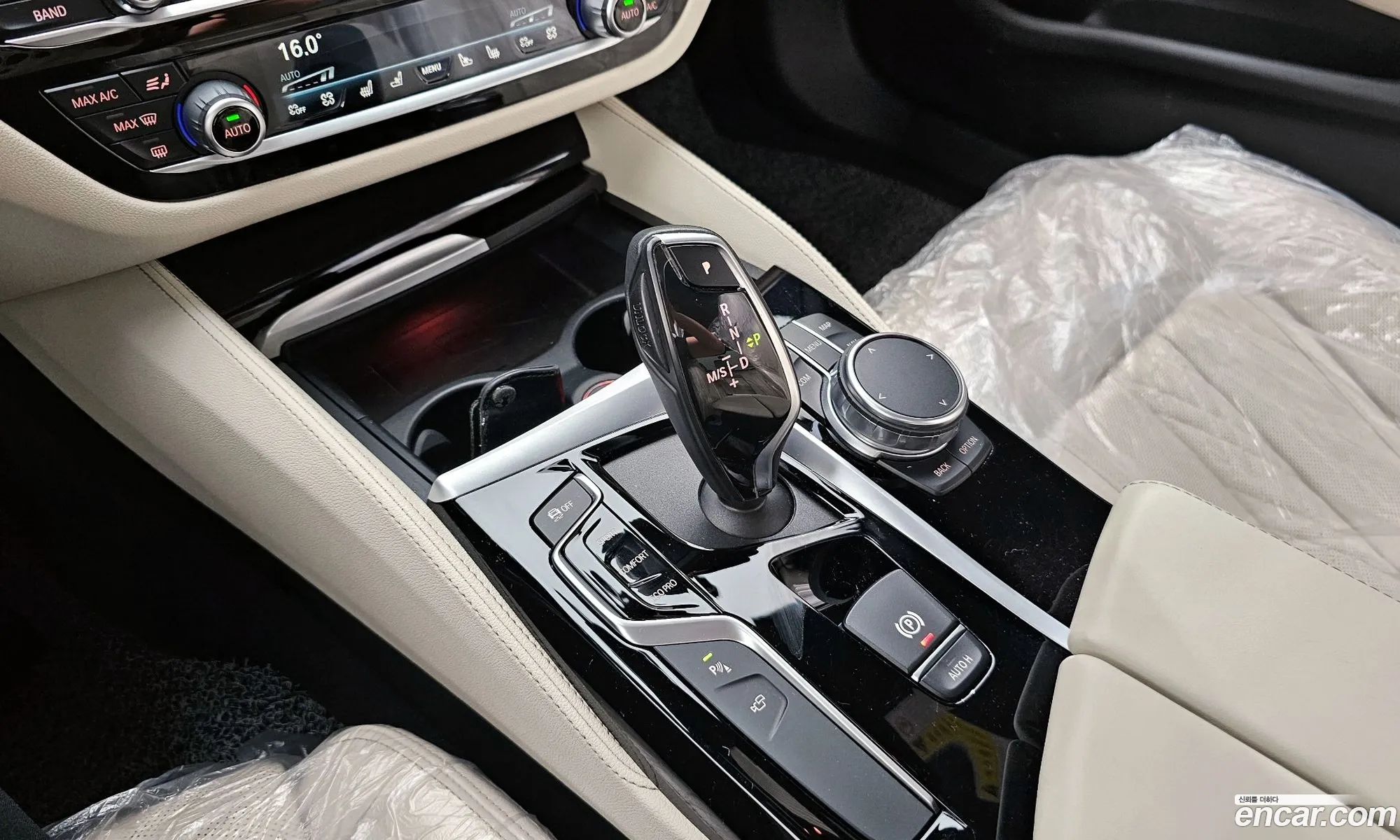 Korex Auto Trade - фотография 6860405
