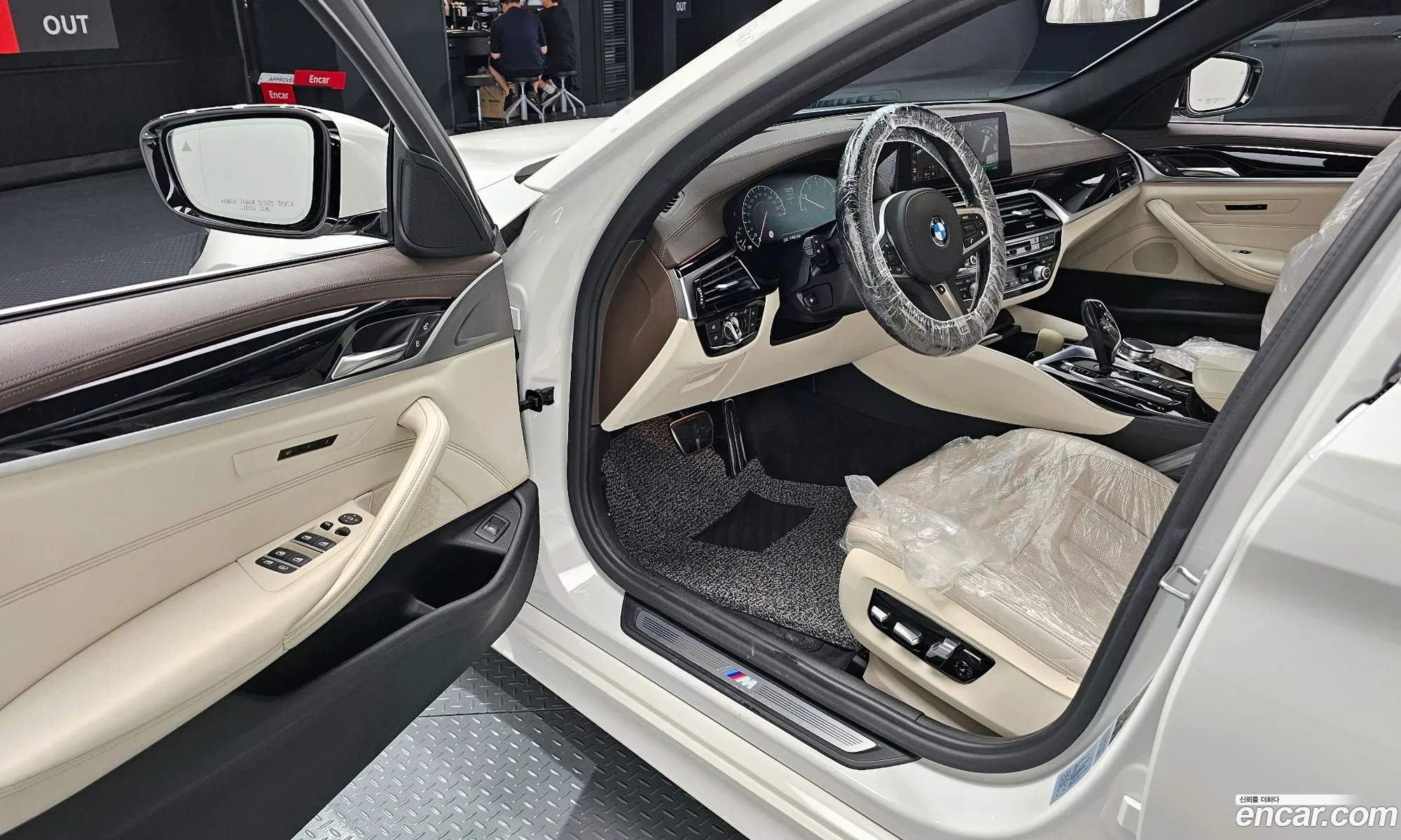 Korex Auto Trade - фотография 6860407