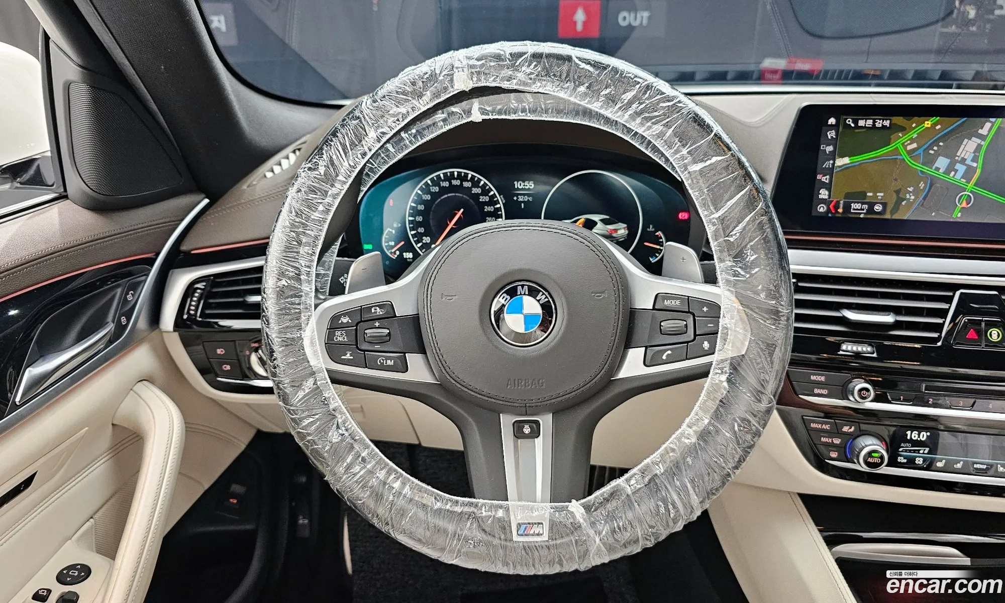 Korex Auto Trade - фотография 6860410