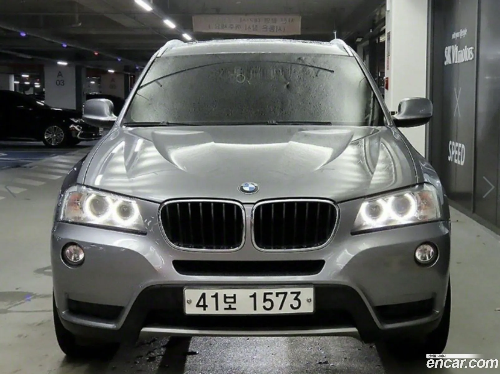 BMW X3 F25 xDrive 20D High - фотография 8445153