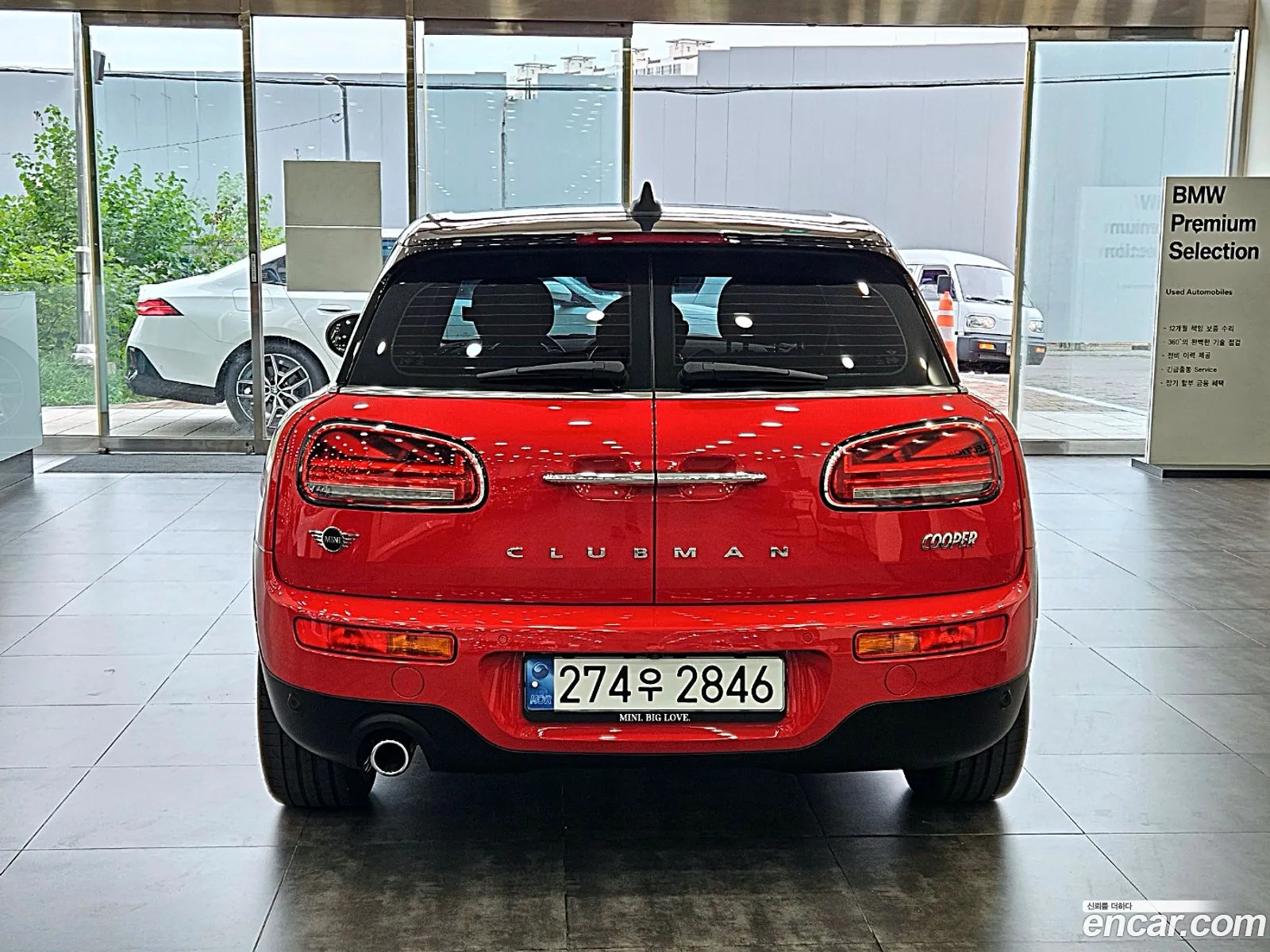 Mini Cooper Clubman Classic 2Nd Generation - фотография 1000120
