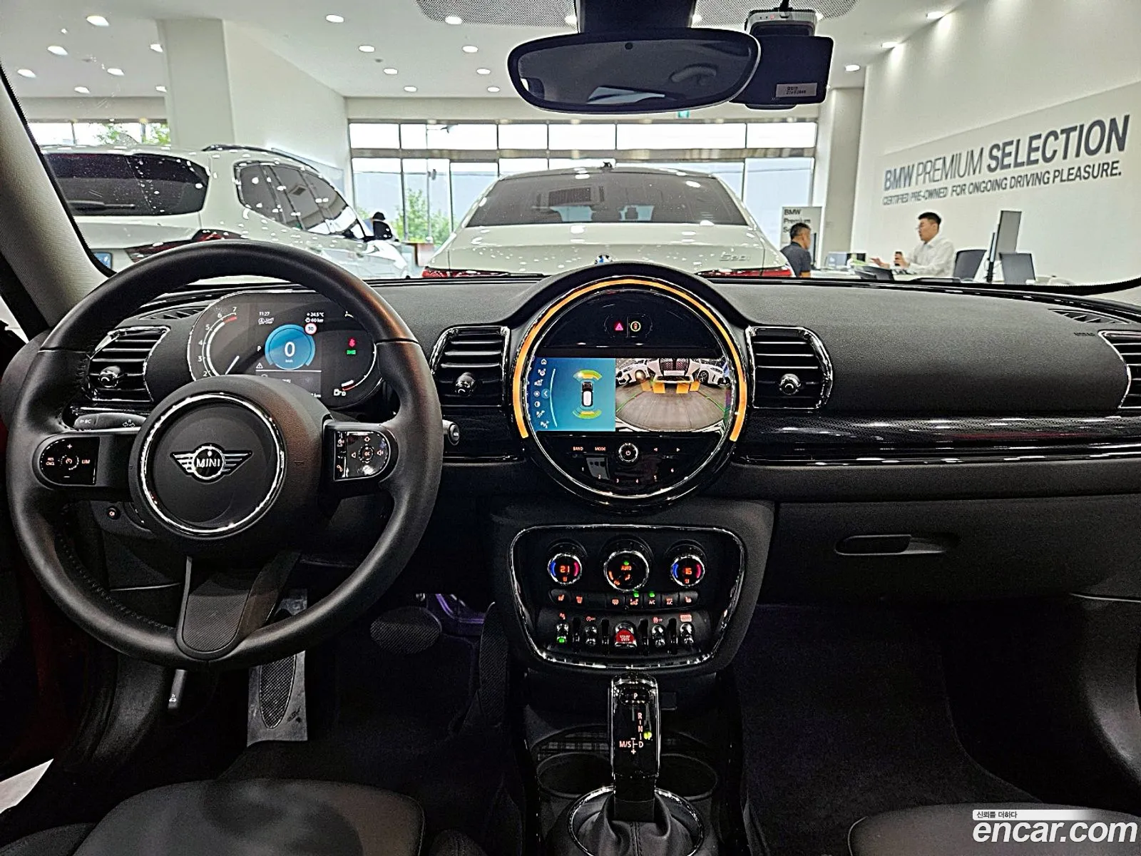 Korex Auto Trade - фотография 10716661