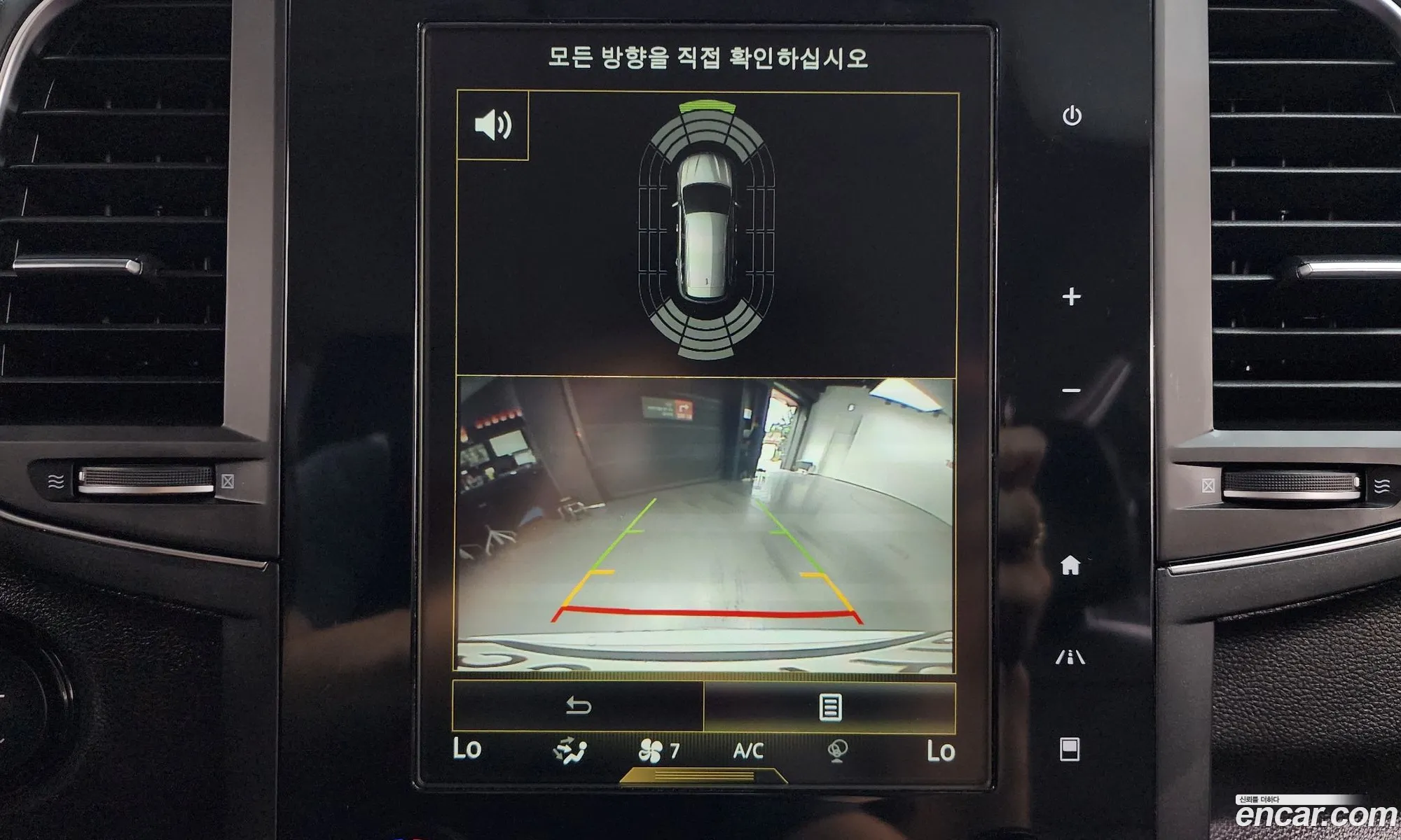 Korex Auto Trade - фотография 7583926