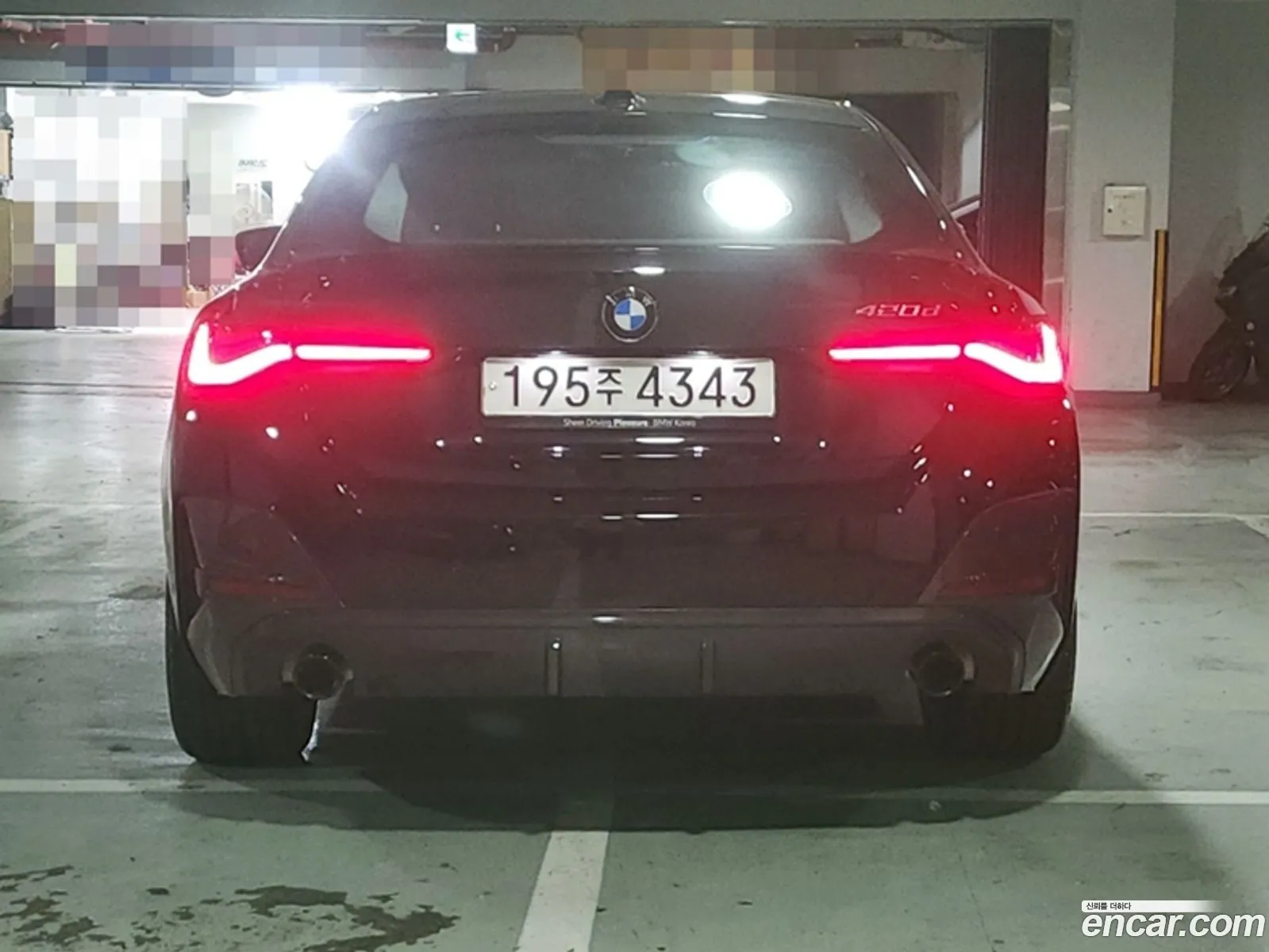 BMW 4 Series G22 420D M Sports Gran Coupe - фотография 18351289