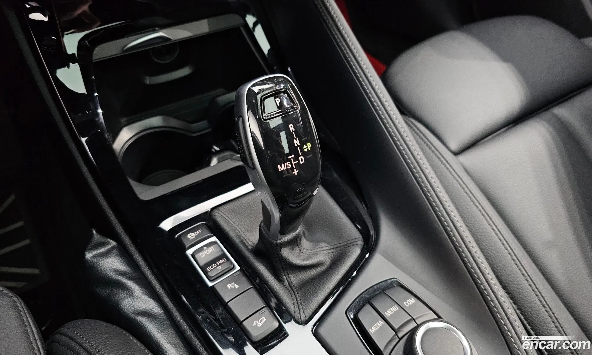 Korex Auto Trade - фотография 8527991