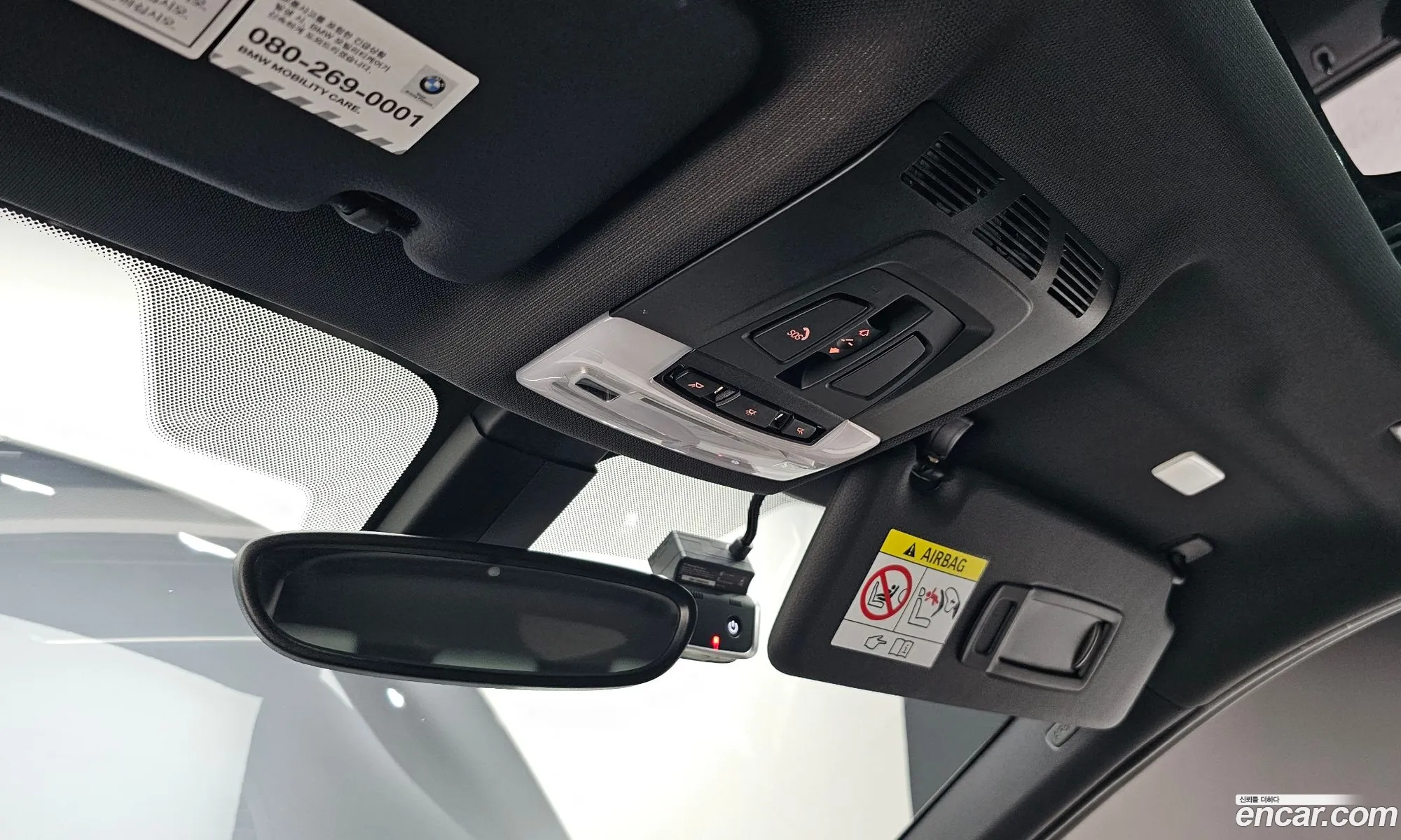 Korex Auto Trade - фотография 8527999