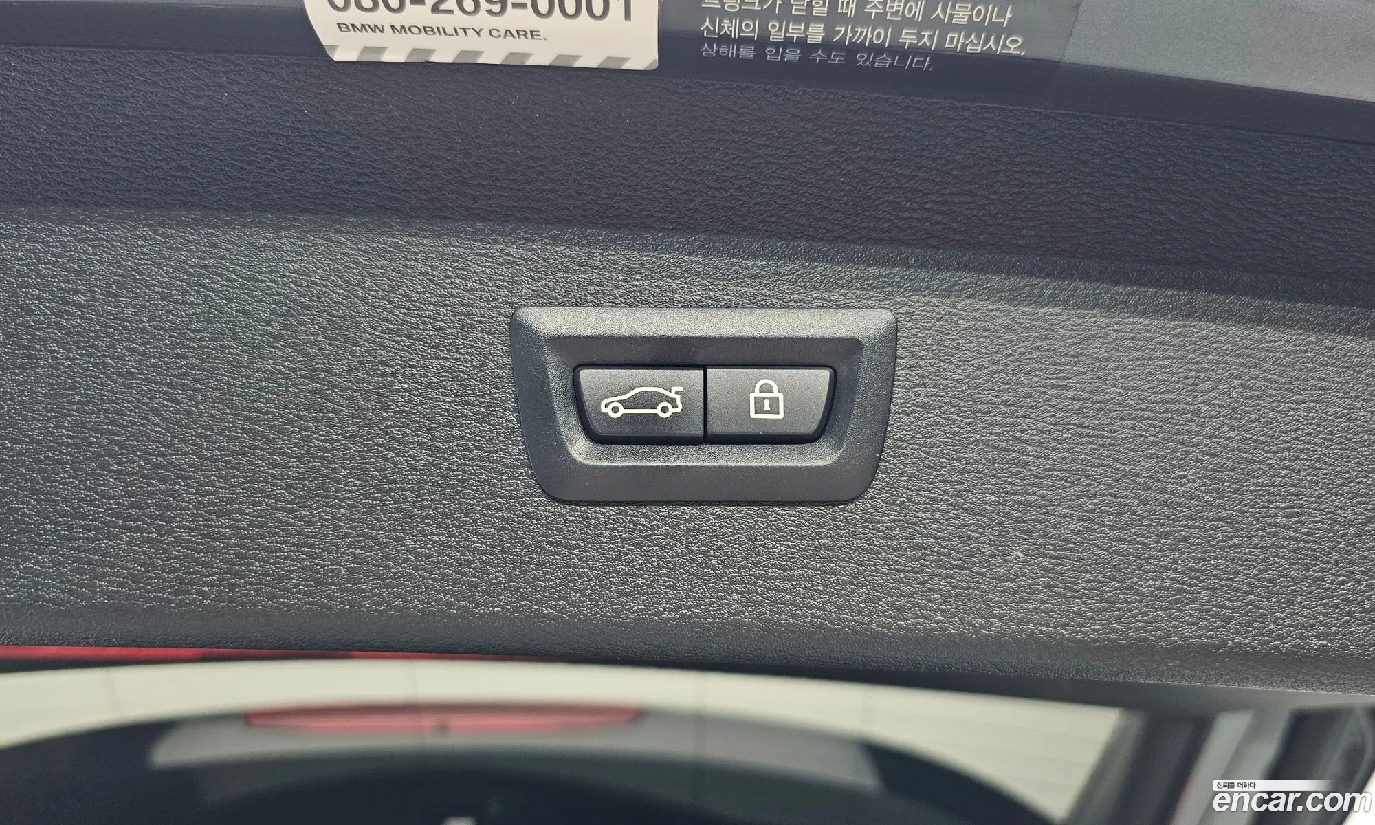Korex Auto Trade - фотография 8528001
