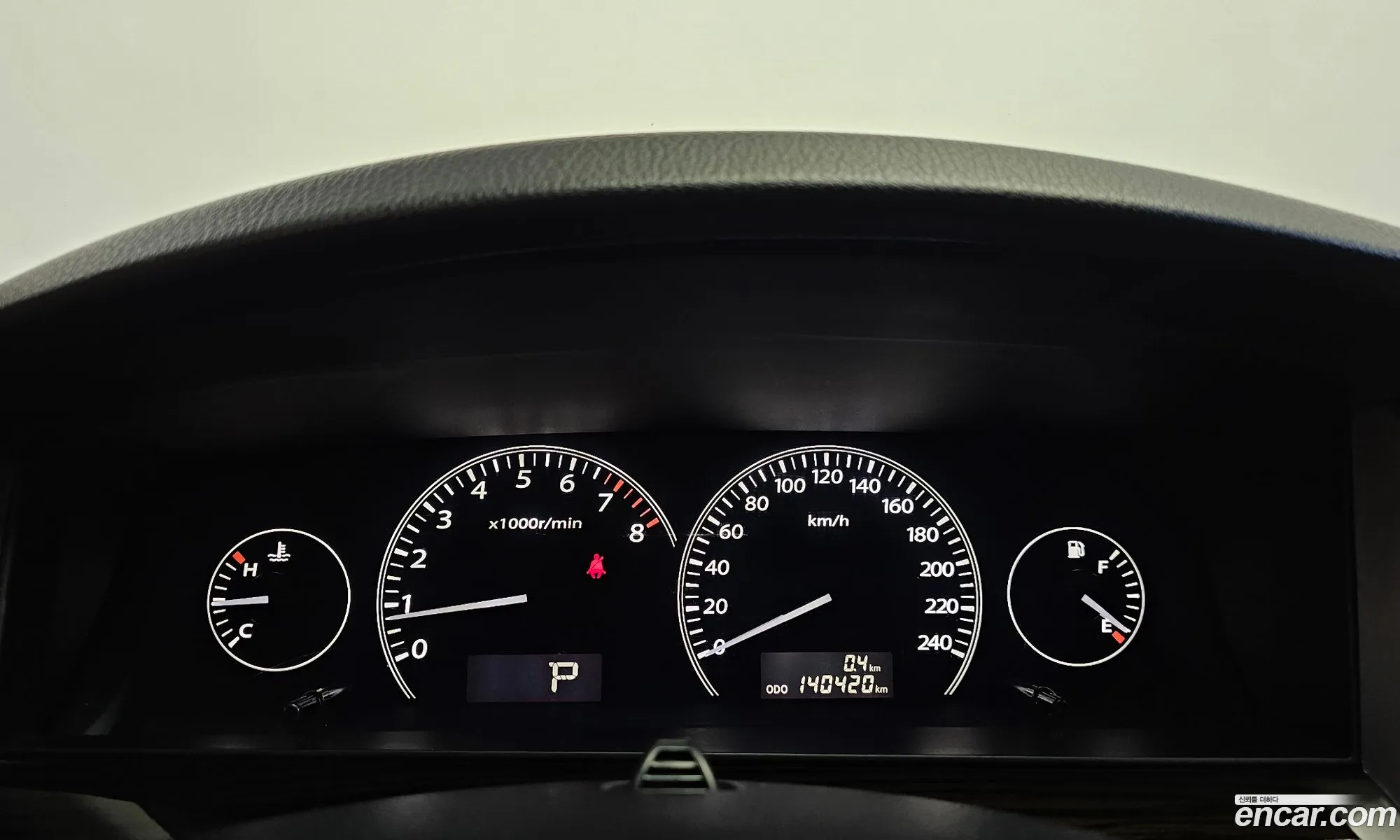 Korex Auto Trade - фотография 7739511