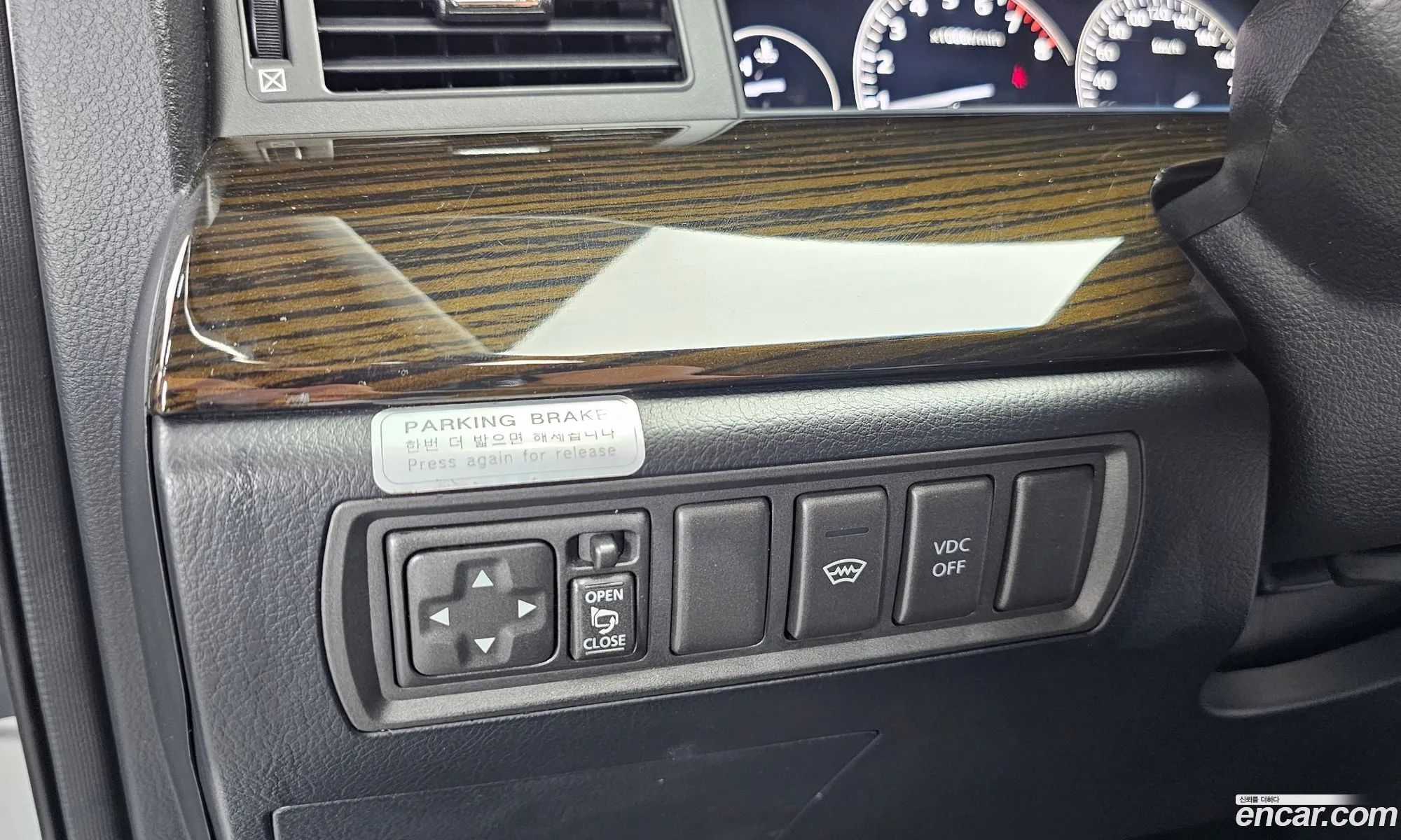 Korex Auto Trade - фотография 7739517