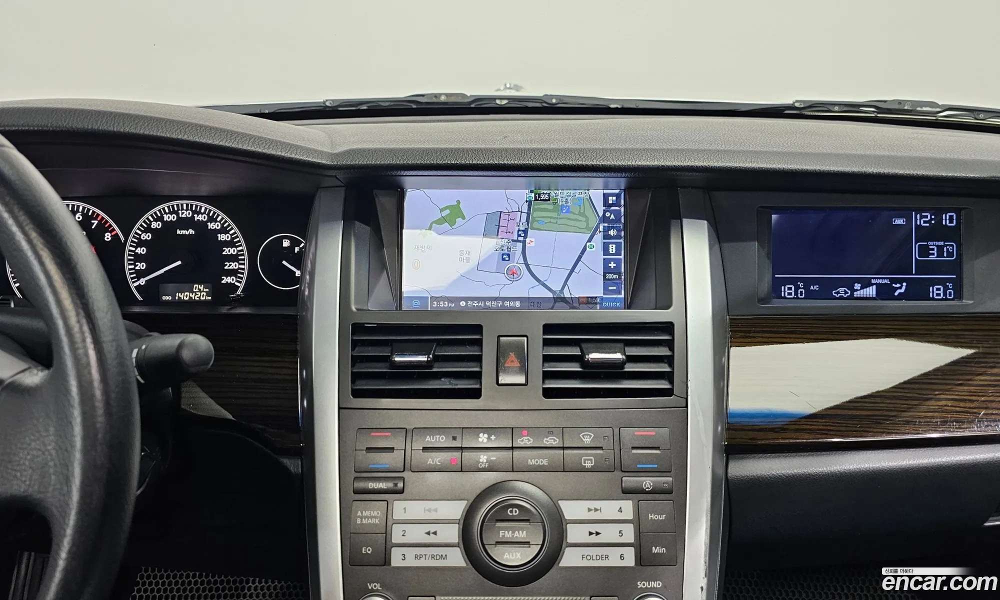 Korex Auto Trade - фотография 7739520
