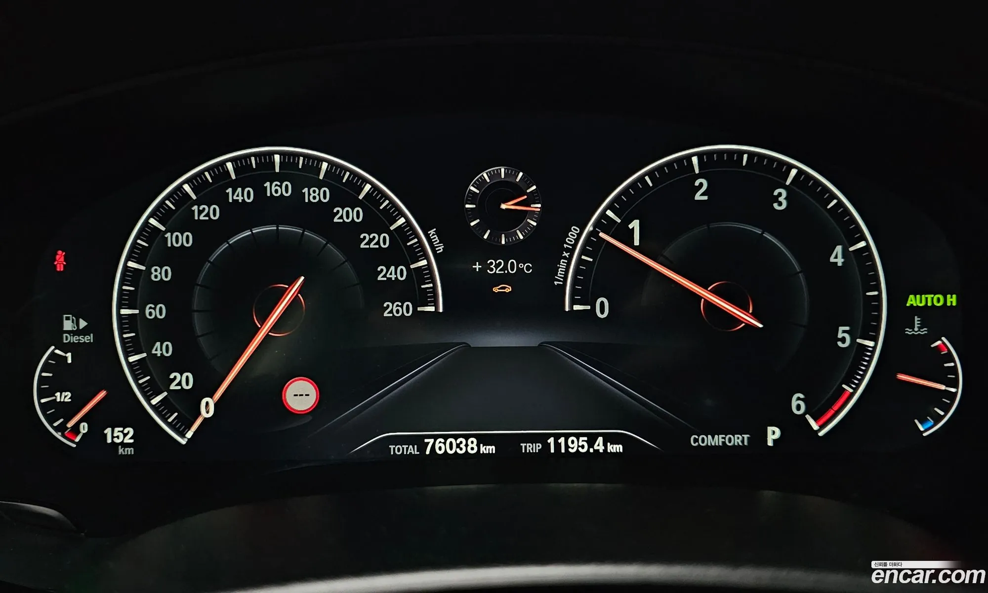 Korex Auto Trade - фотография 8474302
