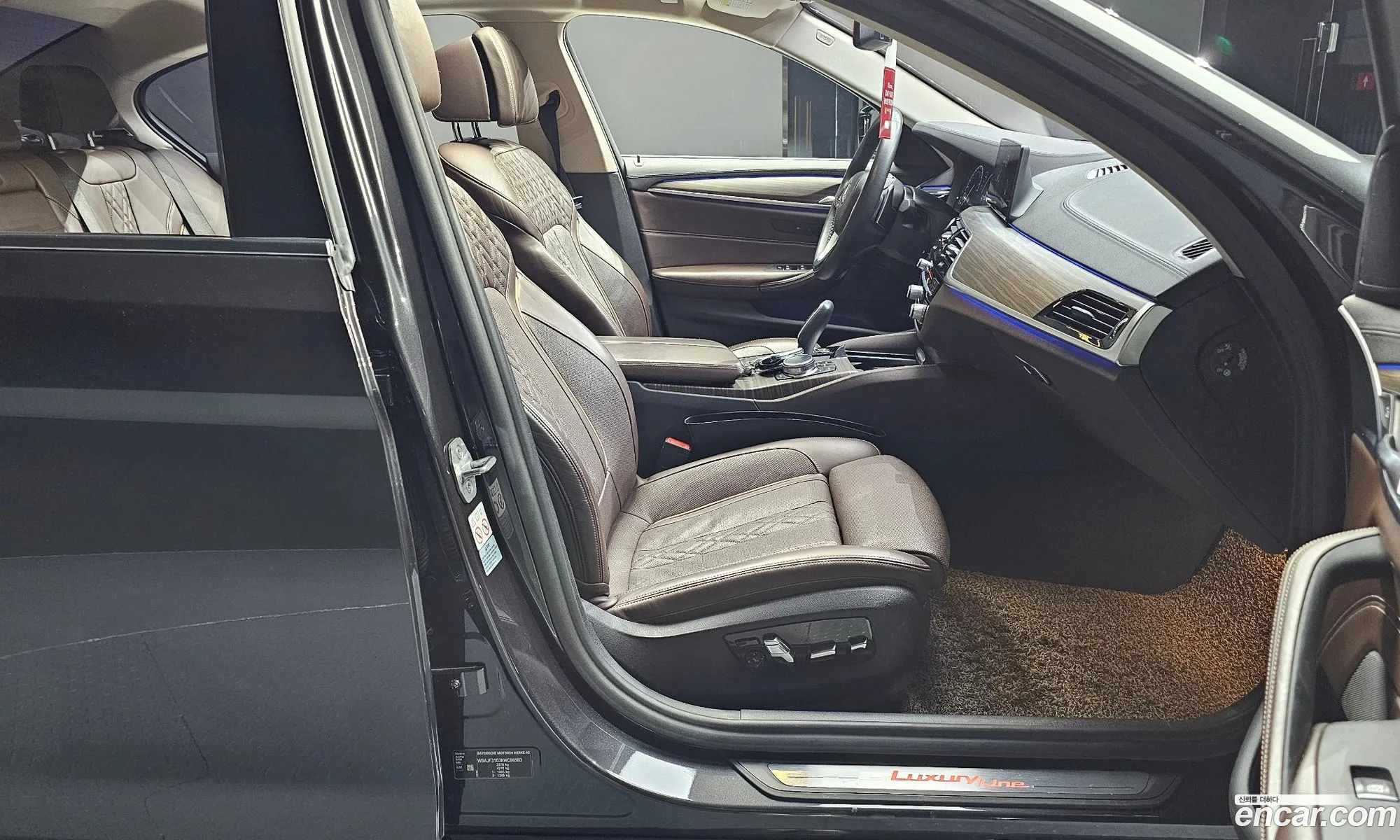 Korex Auto Trade - фотография 8474304