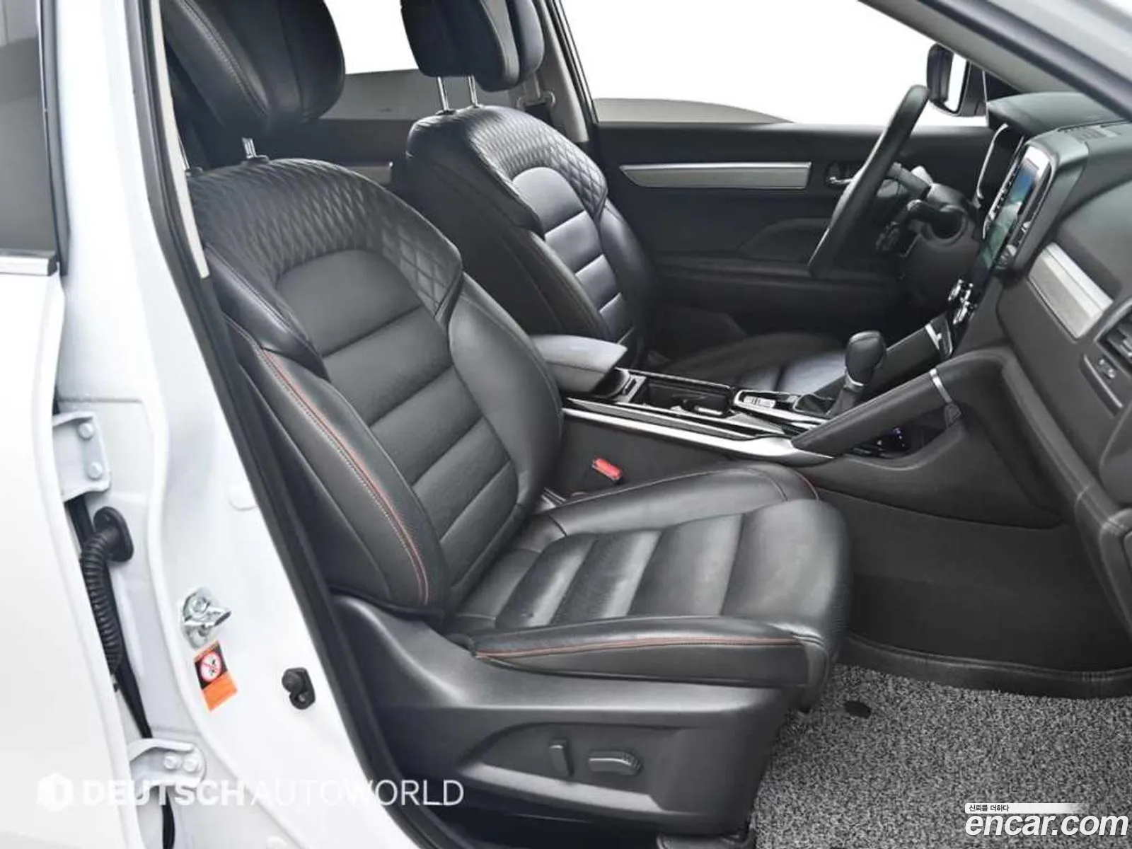Korex Auto Trade - фотография 7320965