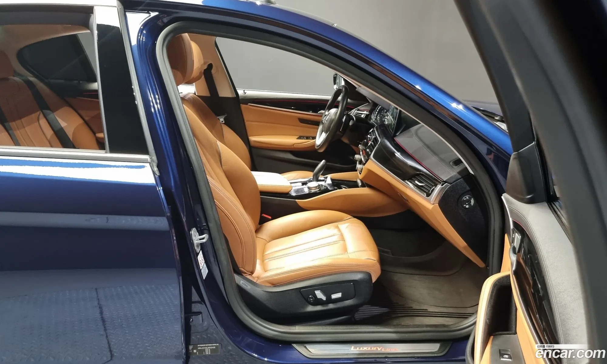 Korex Auto Trade - фотография 8562631