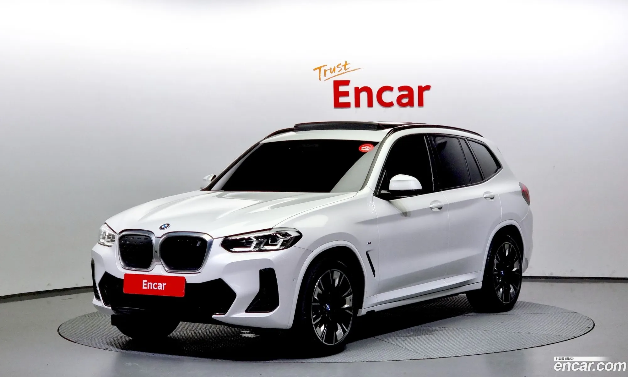 BMW Ix3 M Sport - фотография 8525070