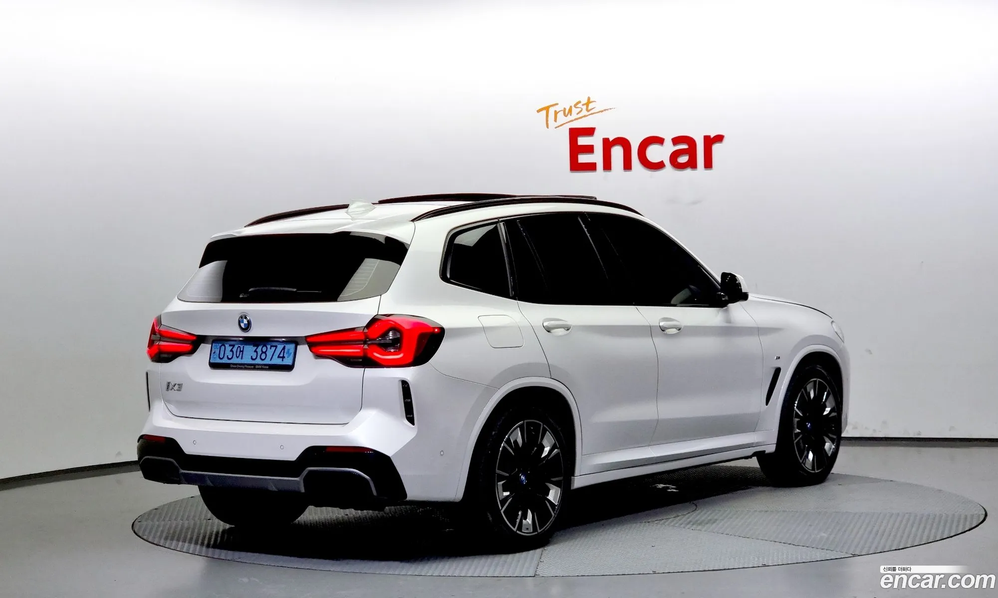 BMW Ix3 M Sport - фотография 8525071