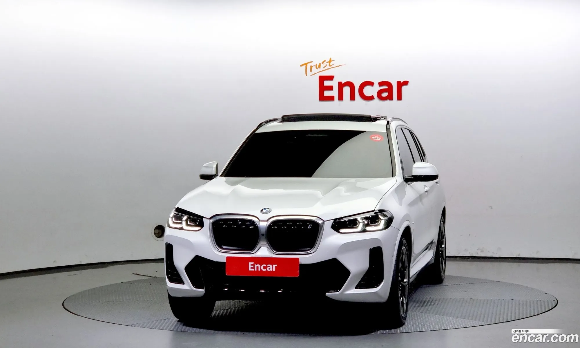 BMW Ix3 M Sport - фотография 8525072