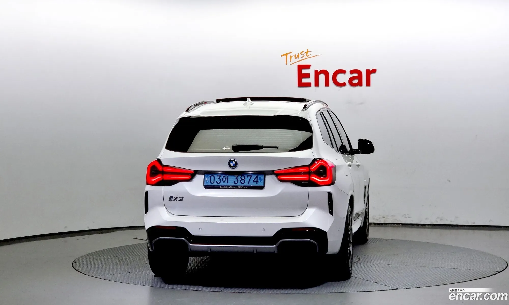 BMW Ix3 M Sport - фотография 8525073