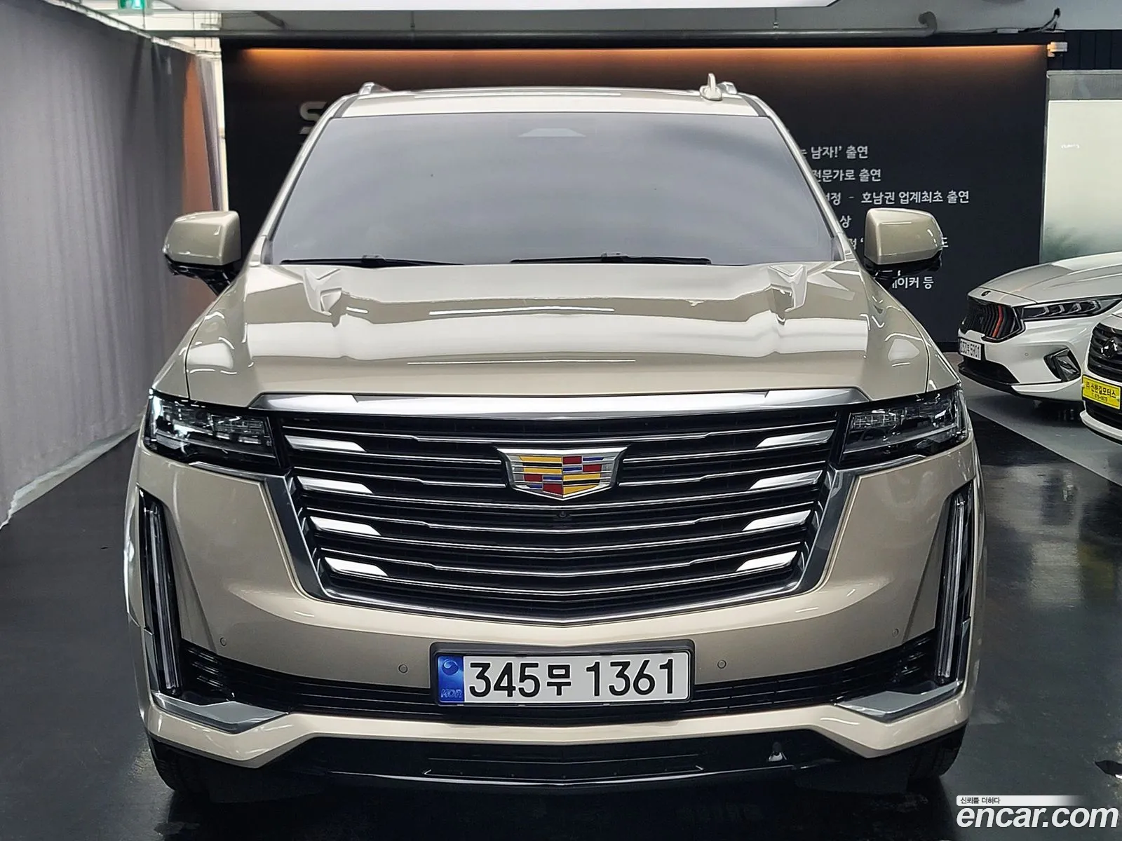 Korex Auto Trade - фотография 3929776