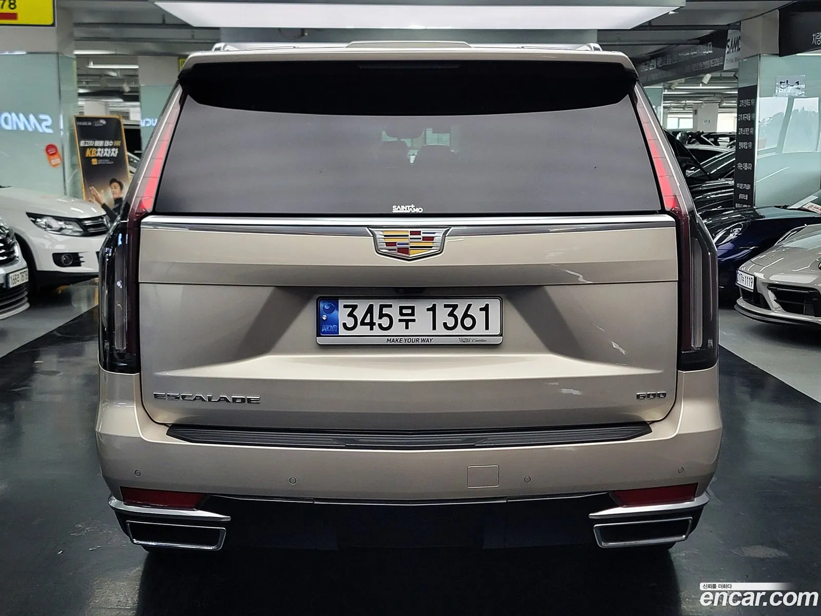 Korex Auto Trade - фотография 3929777