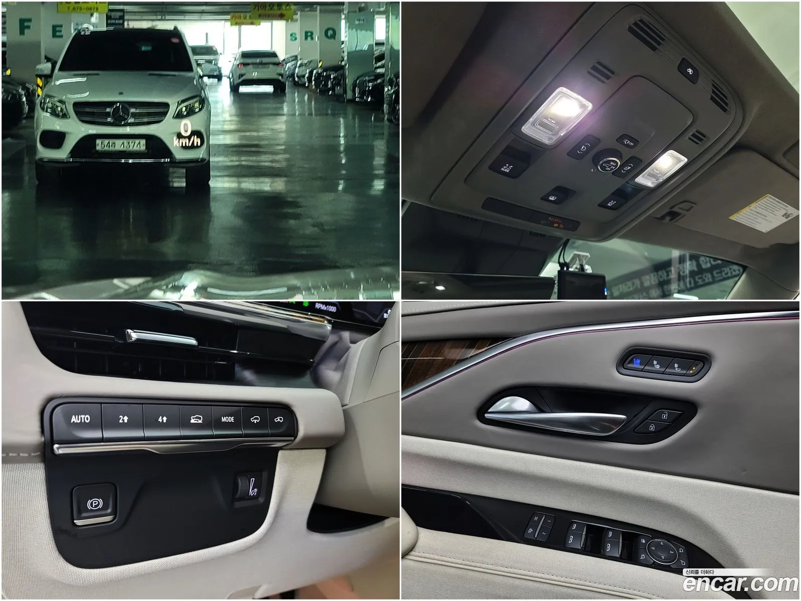 Korex Auto Trade - фотография 3929784
