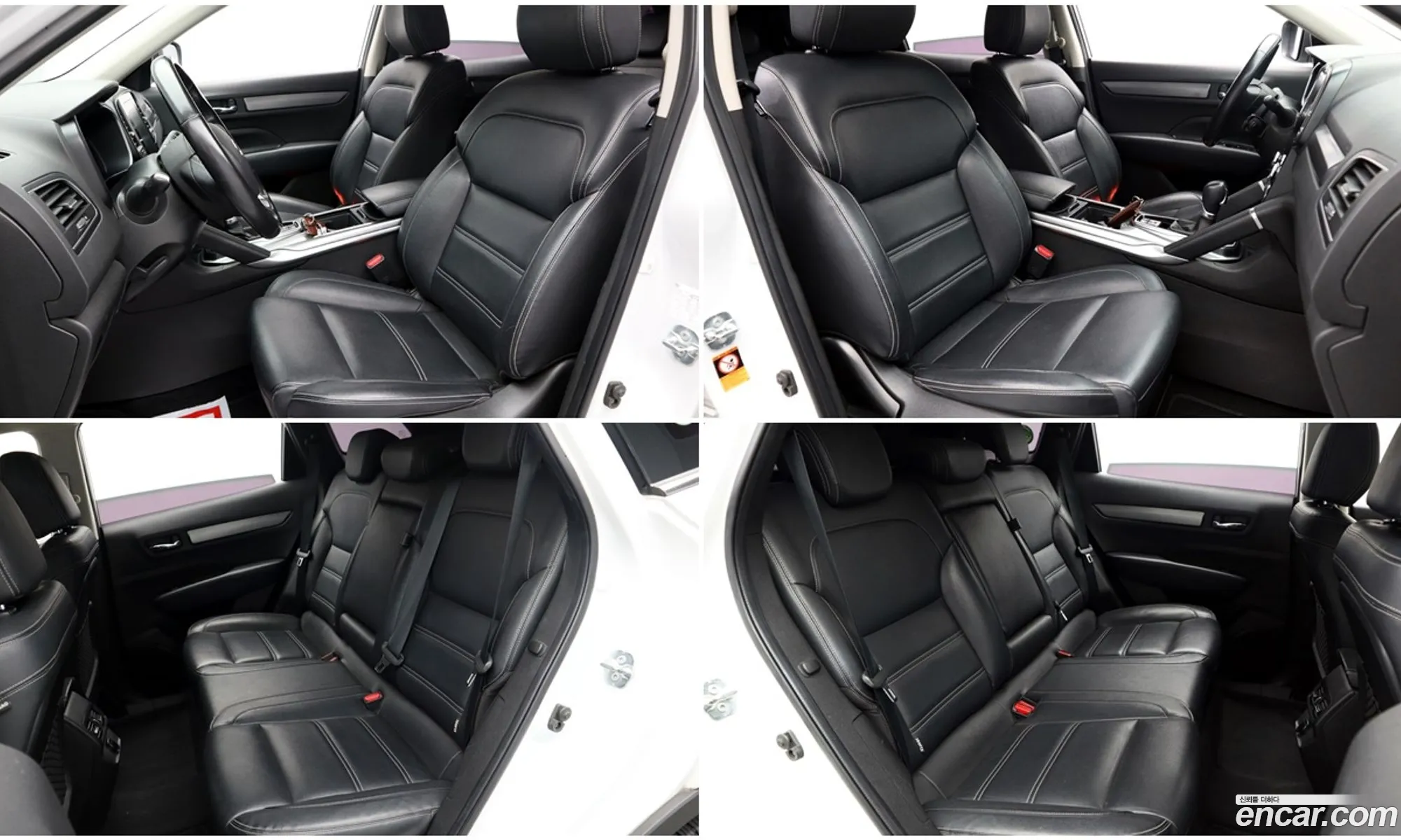 Korex Auto Trade - фотография 8439921