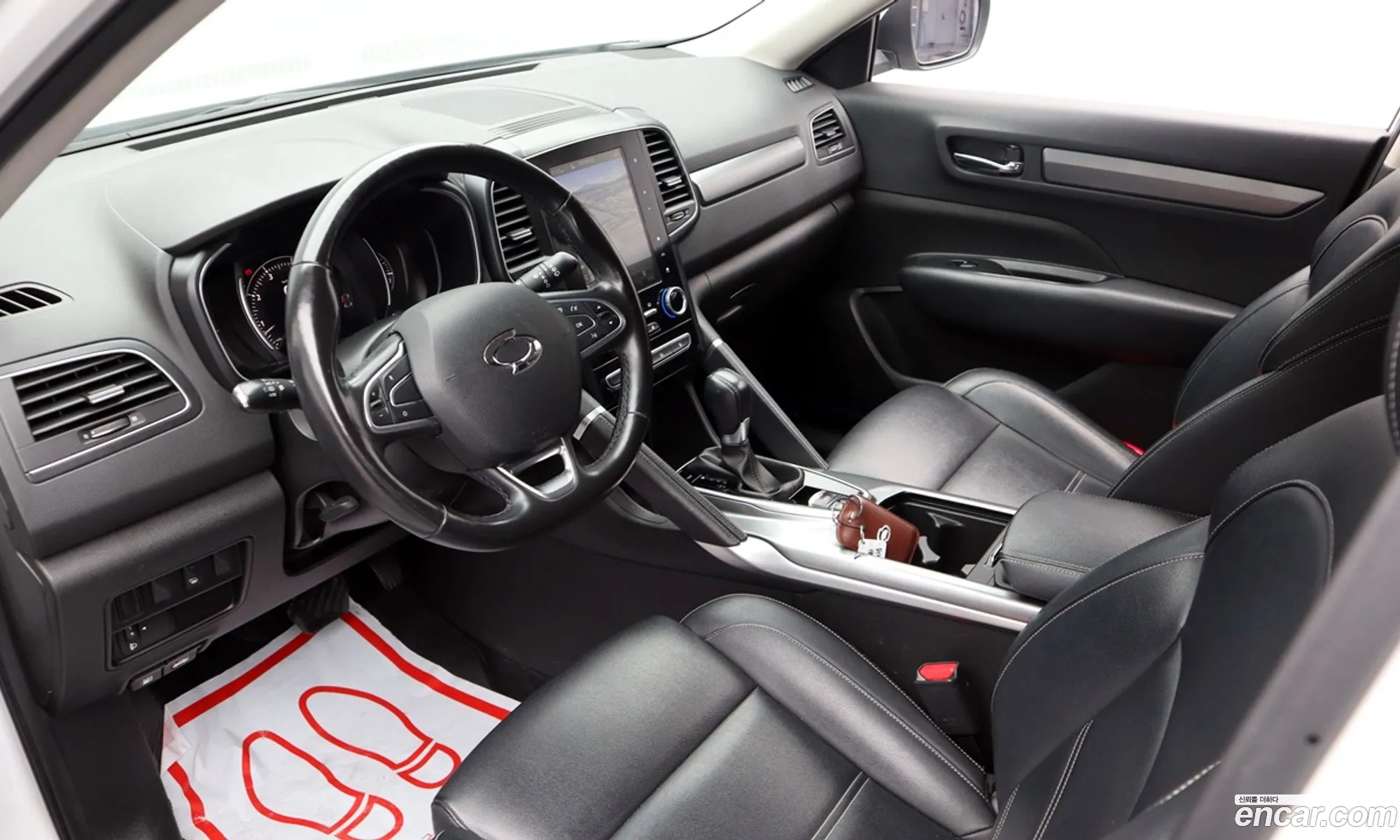 Korex Auto Trade - фотография 8439923