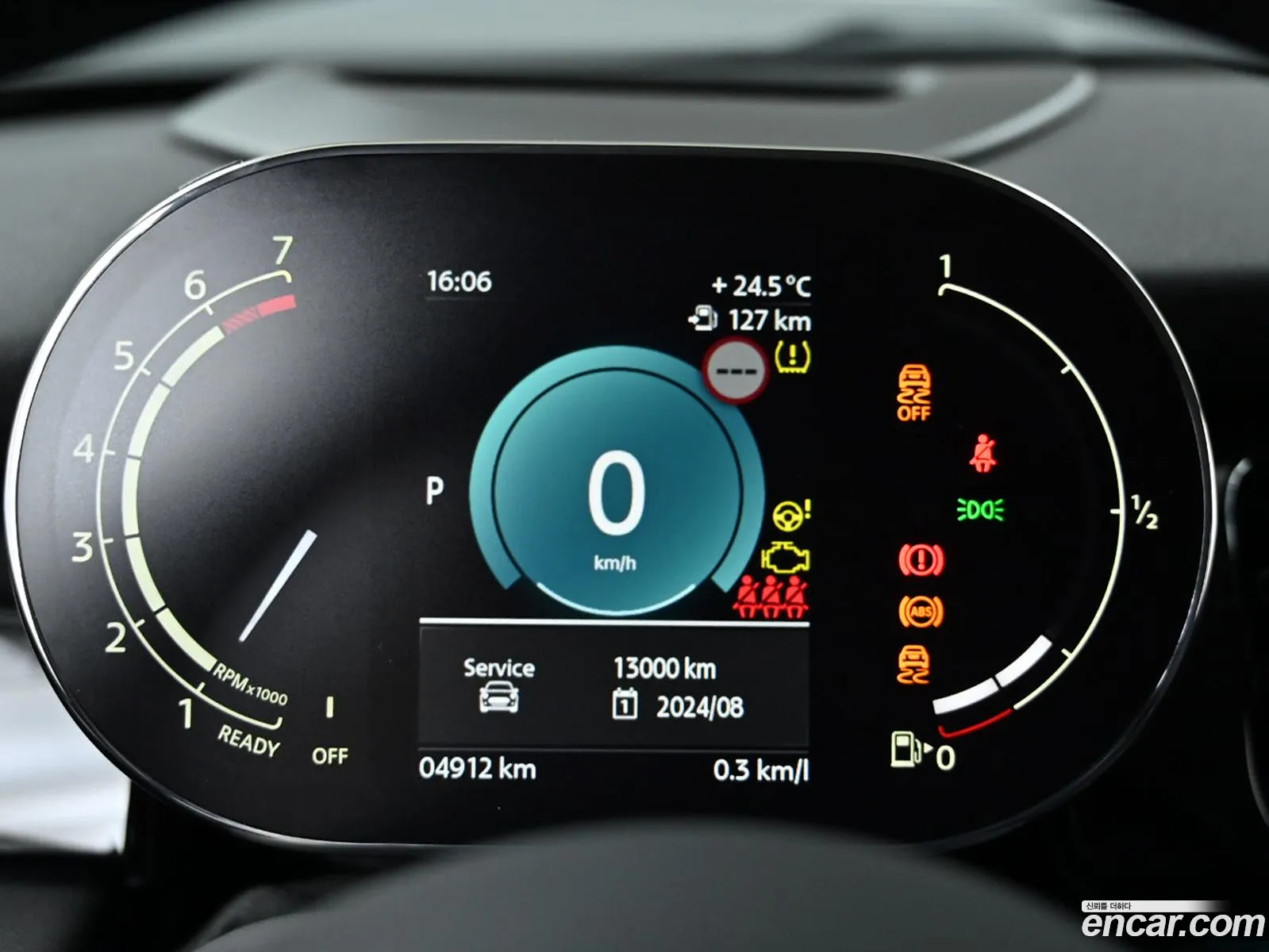 Korex Auto Trade - фотография 940169