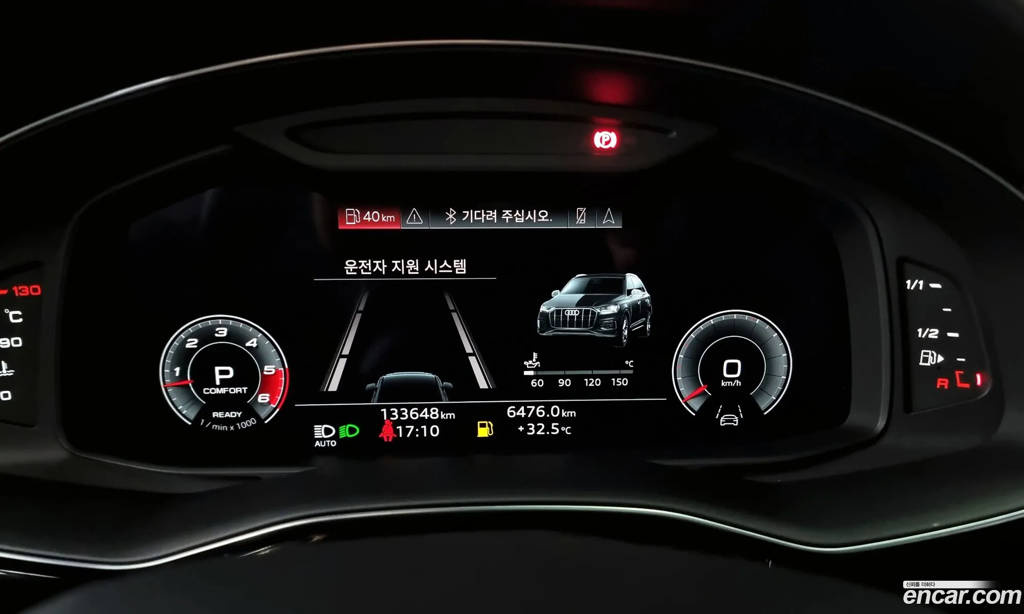 Korex Auto Trade - фотография 526997