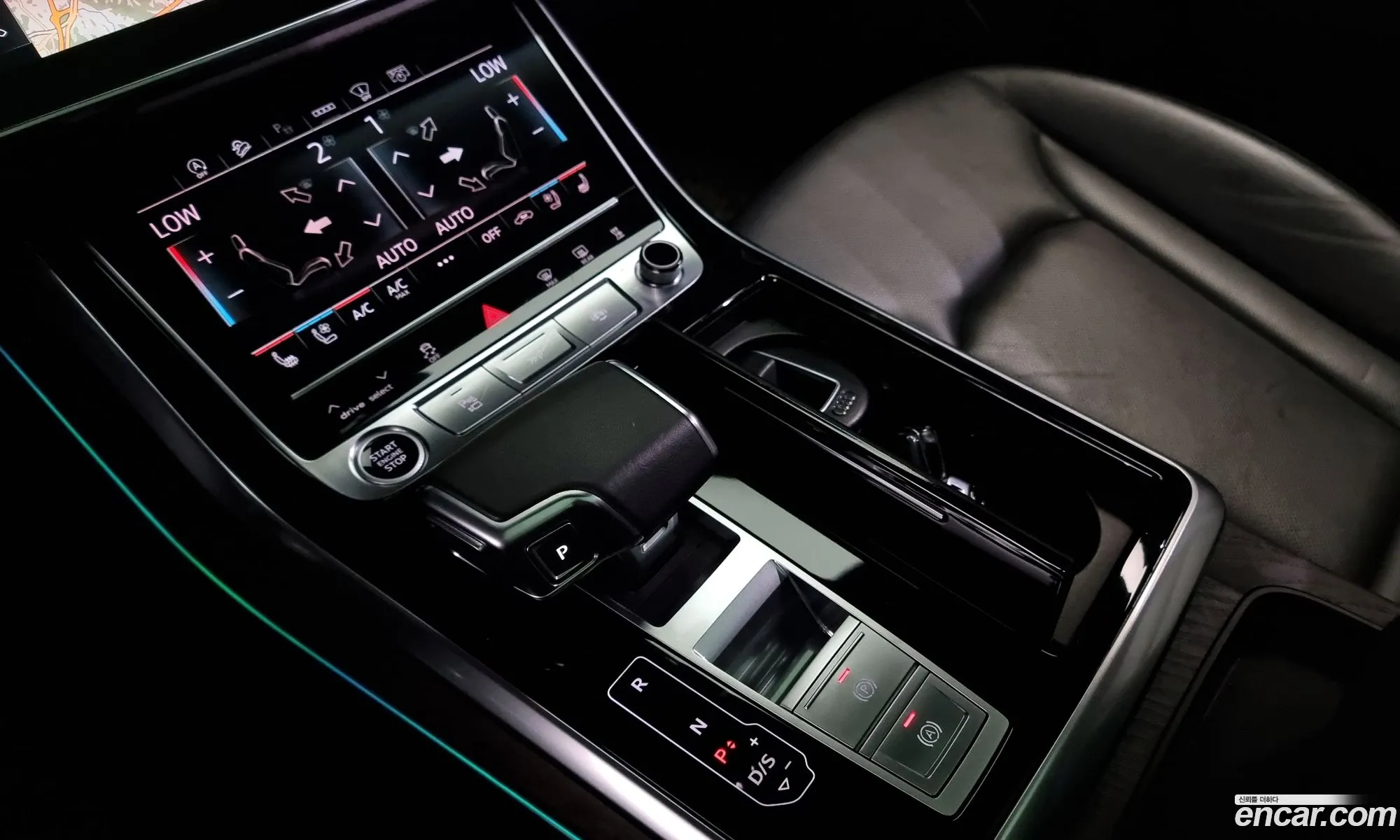 Korex Auto Trade - фотография 526998