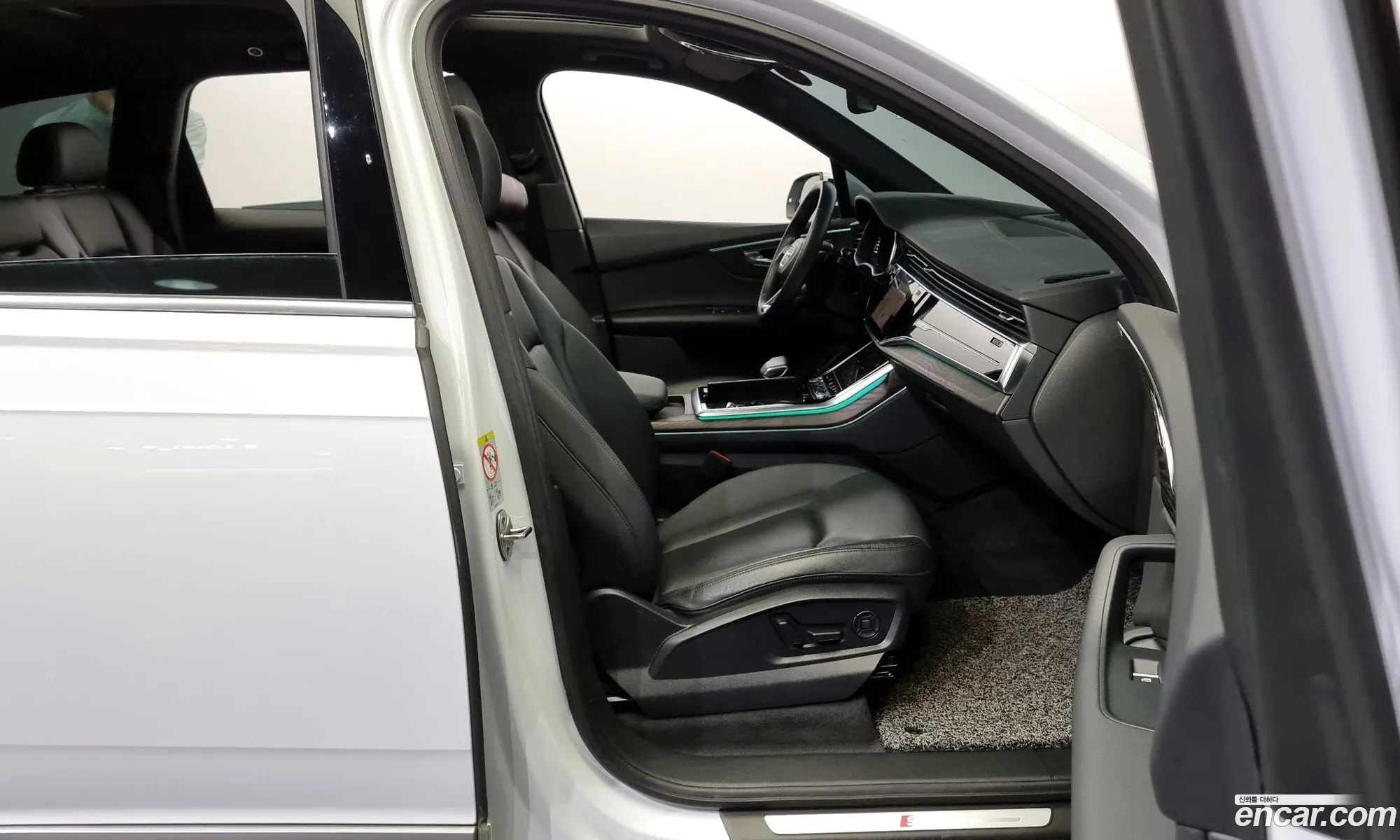 Korex Auto Trade - фотография 527000